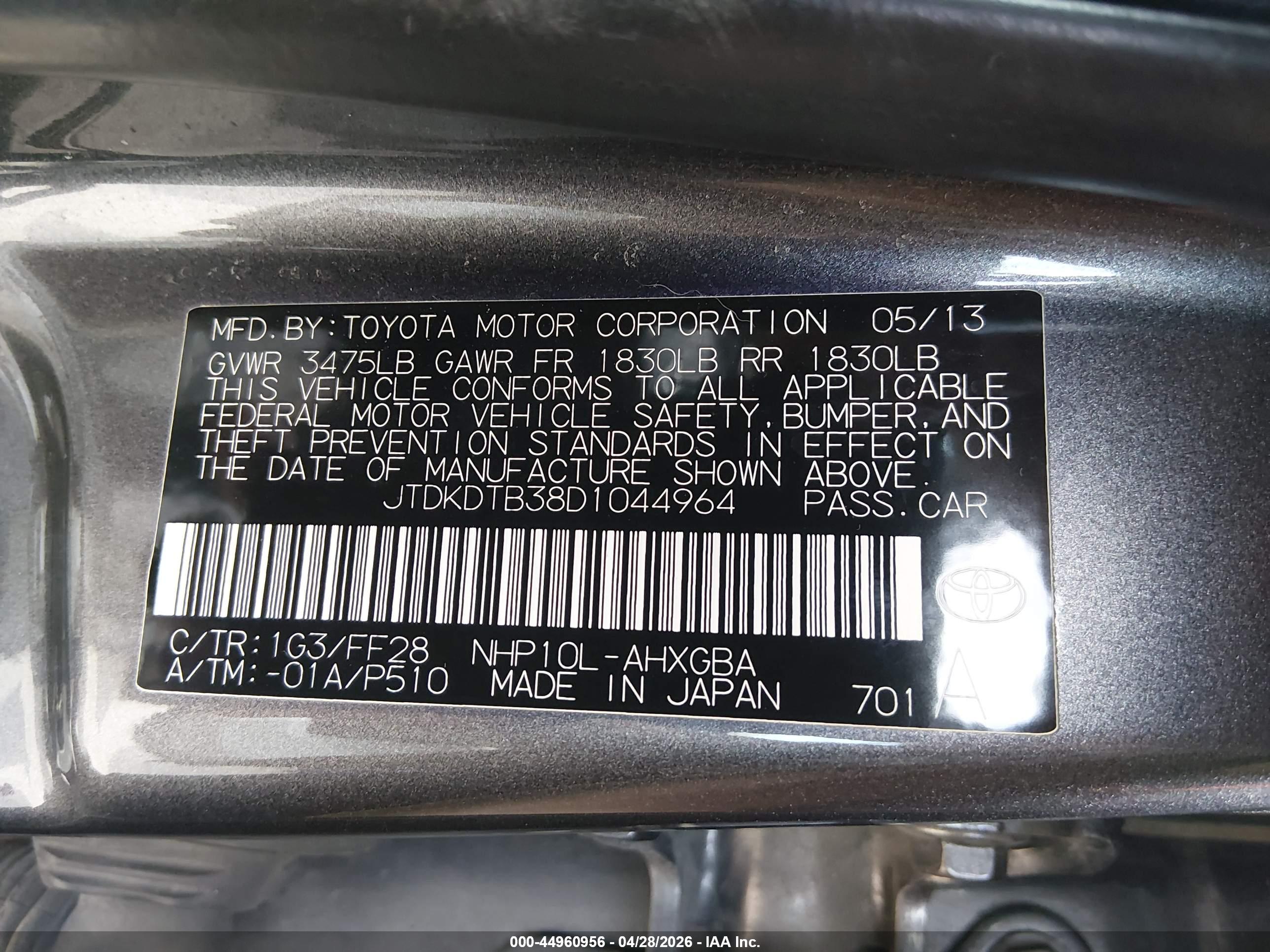 TOYOTA PRIUS image 9
