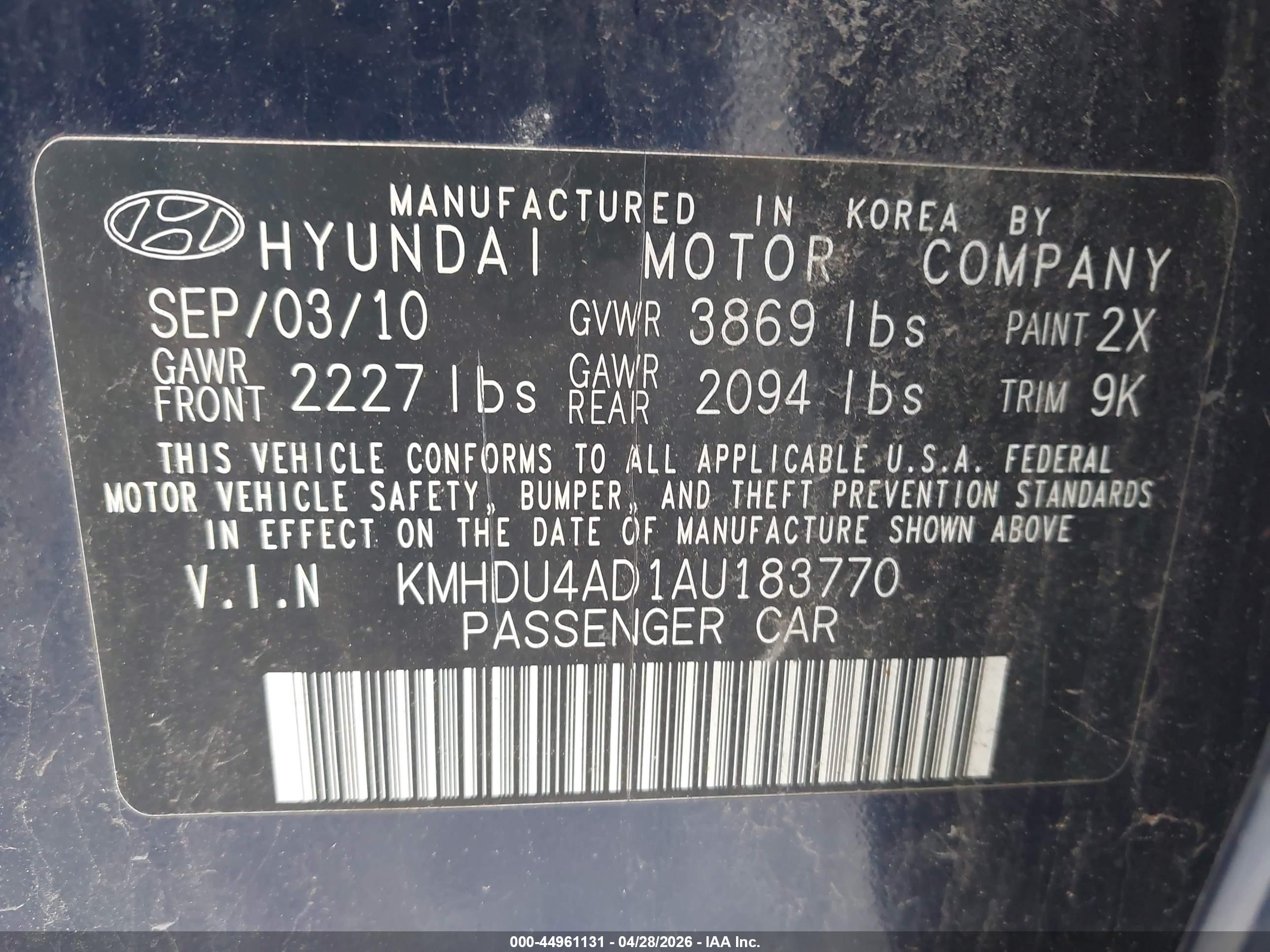HYUNDAI ELANTRA image 9