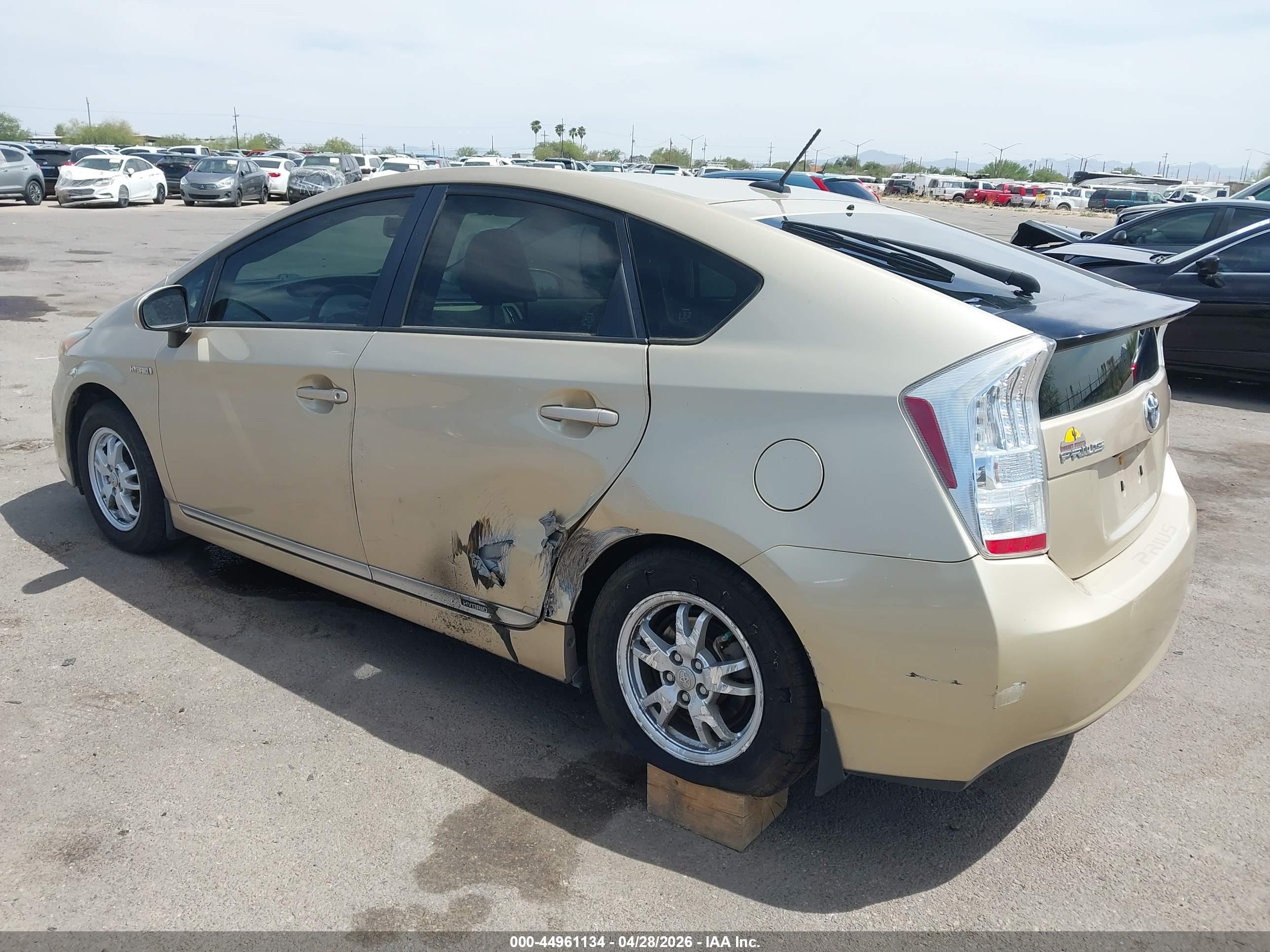 TOYOTA PRIUS image 3