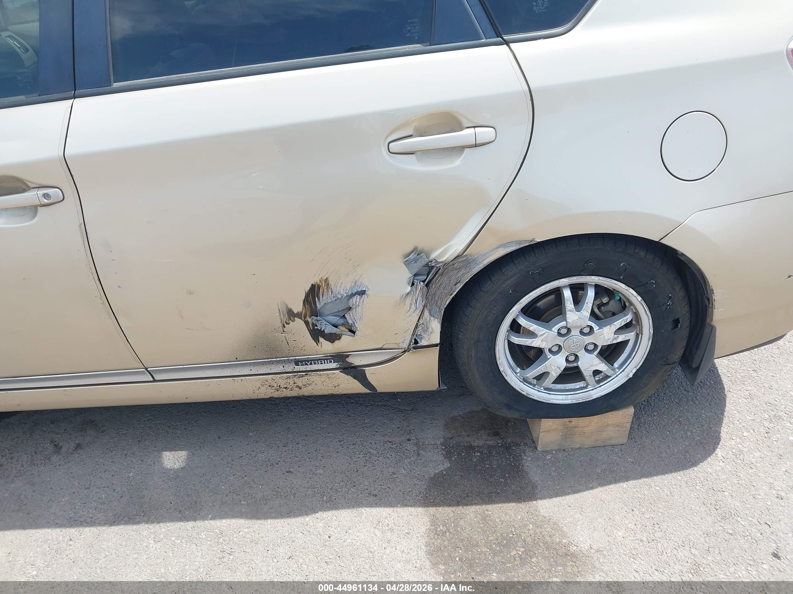 TOYOTA PRIUS image 6