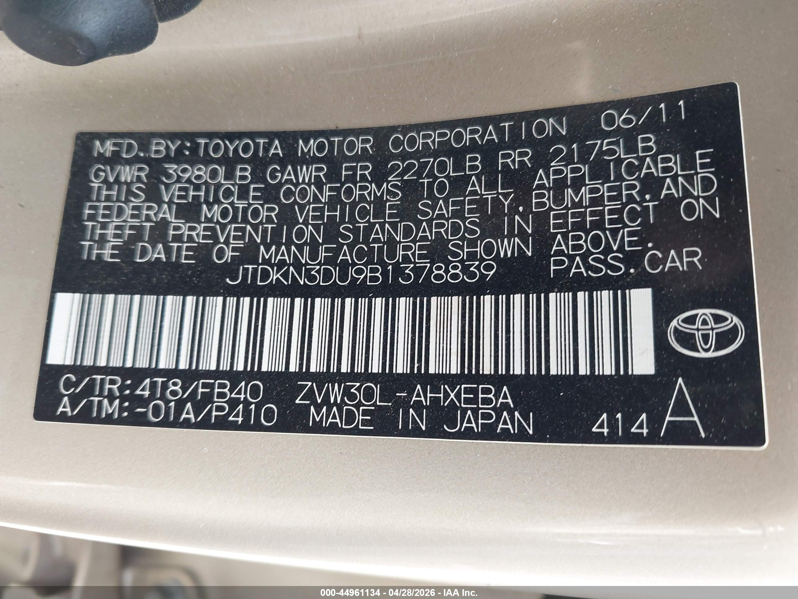 TOYOTA PRIUS image 9