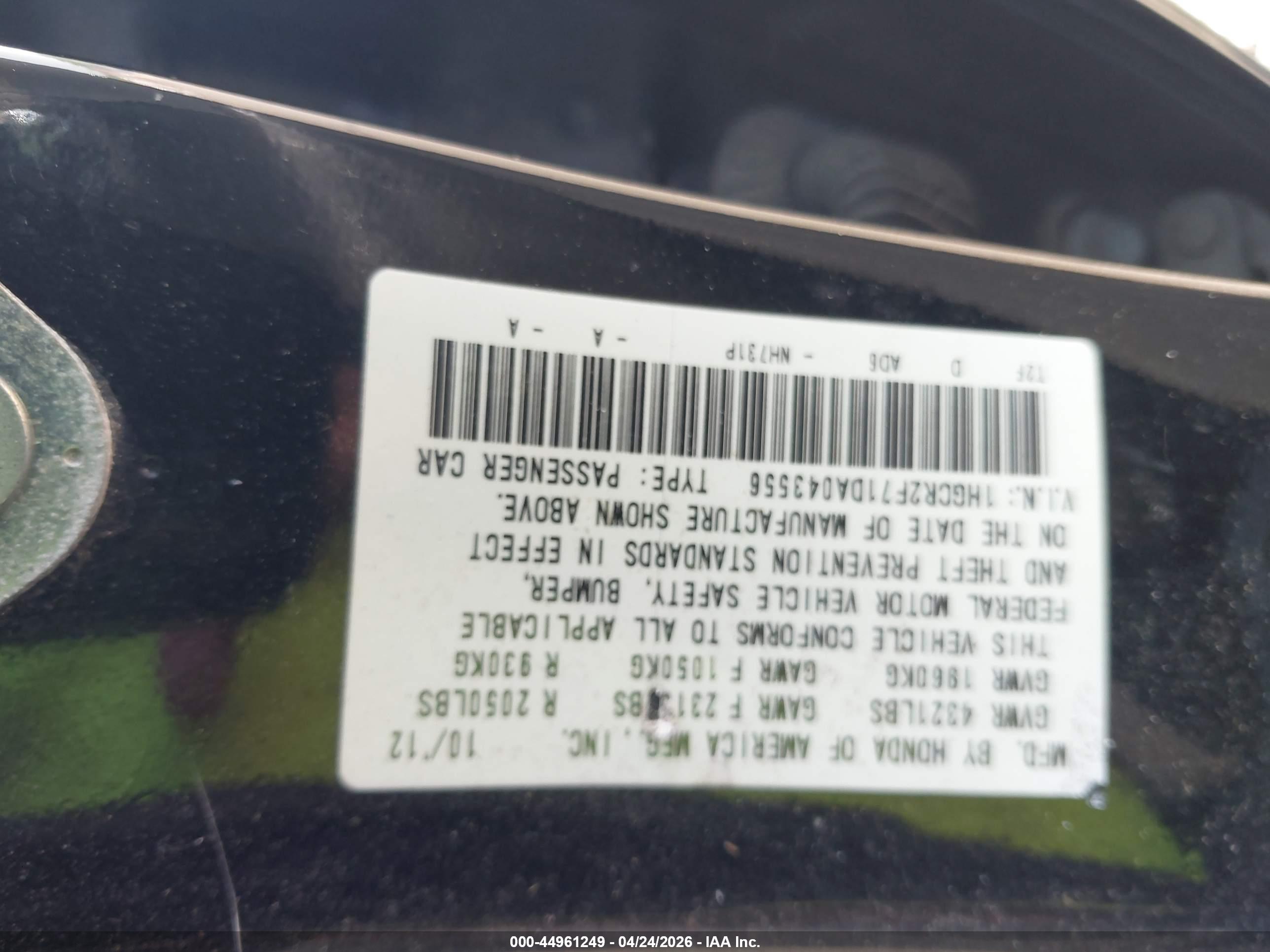 HONDA ACCORD image 9