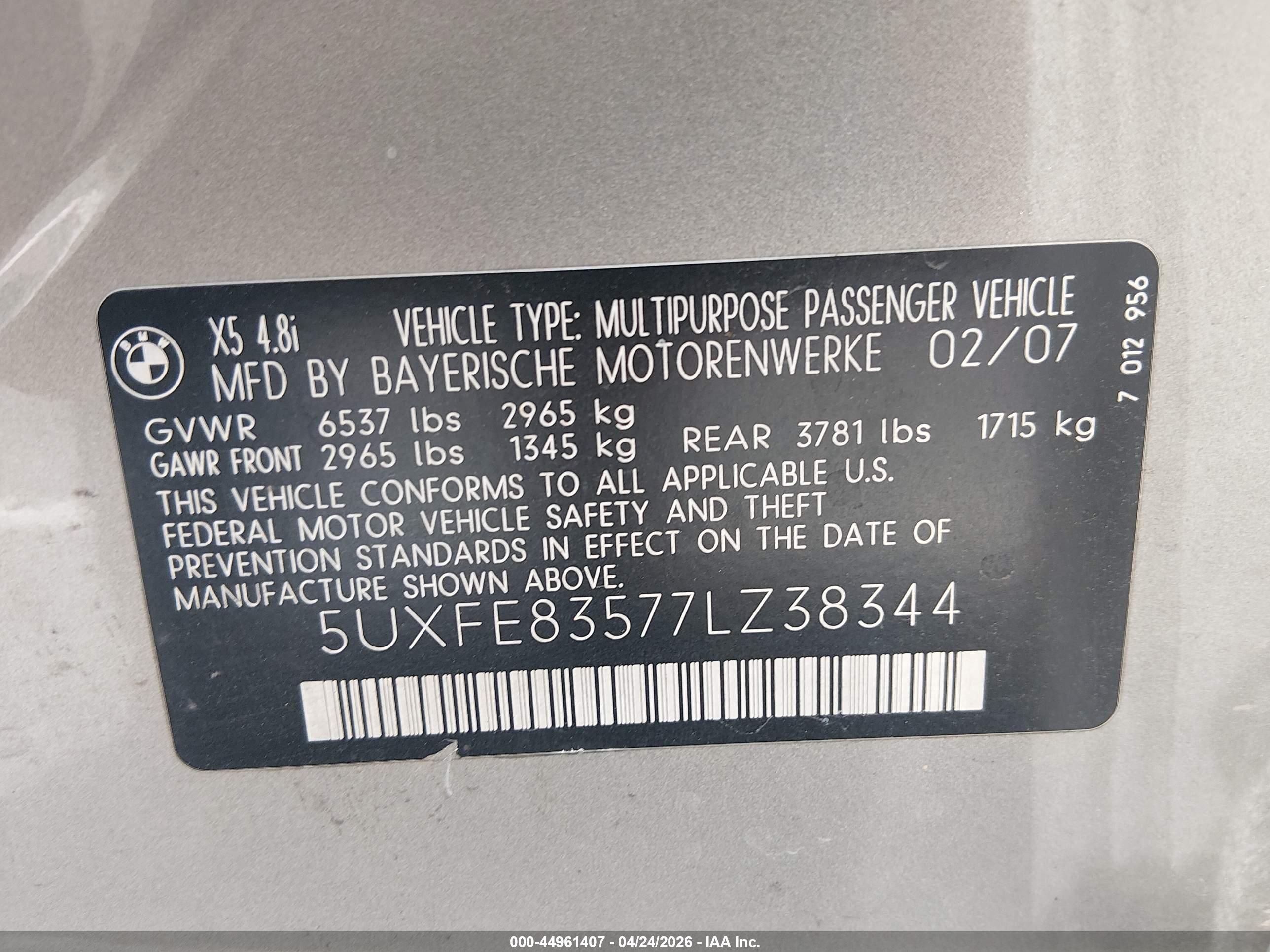 BMW X5 image 9