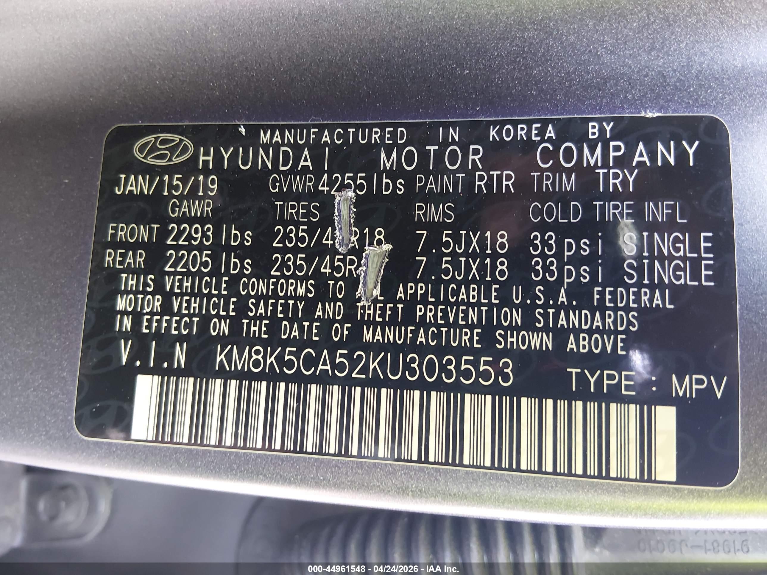 HYUNDAI KONA image 9
