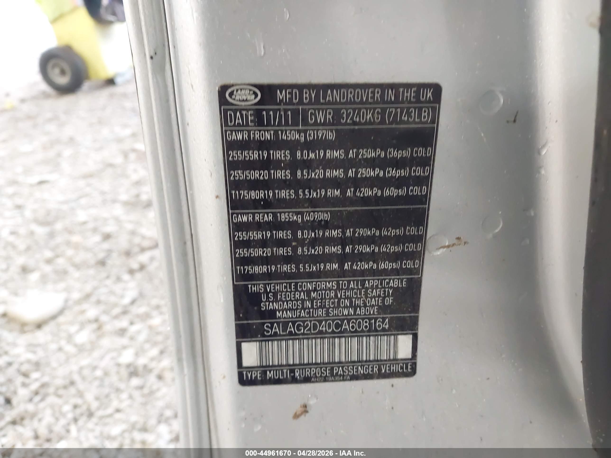 LAND ROVER image 9