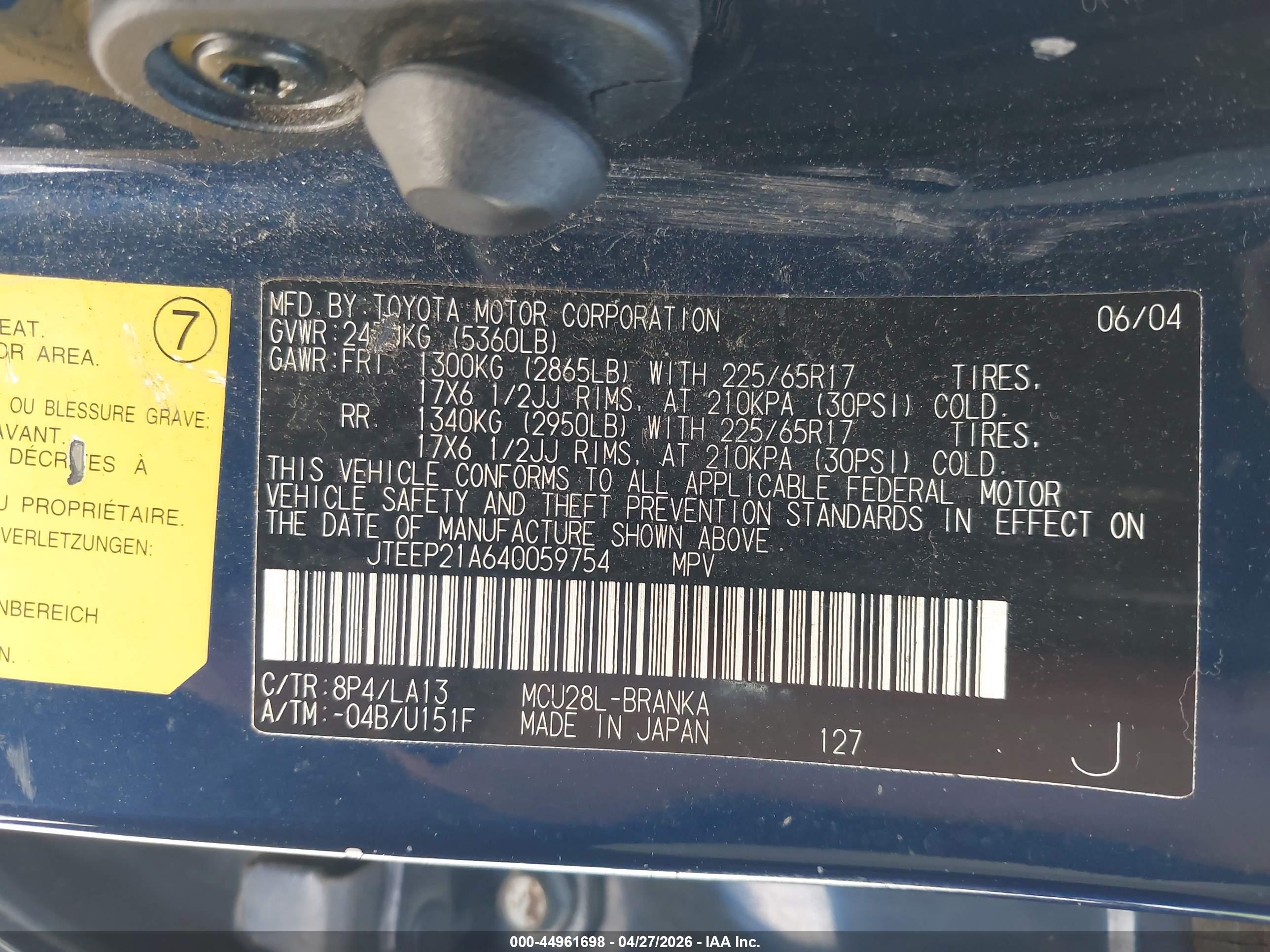TOYOTA HIGHLANDER image 9