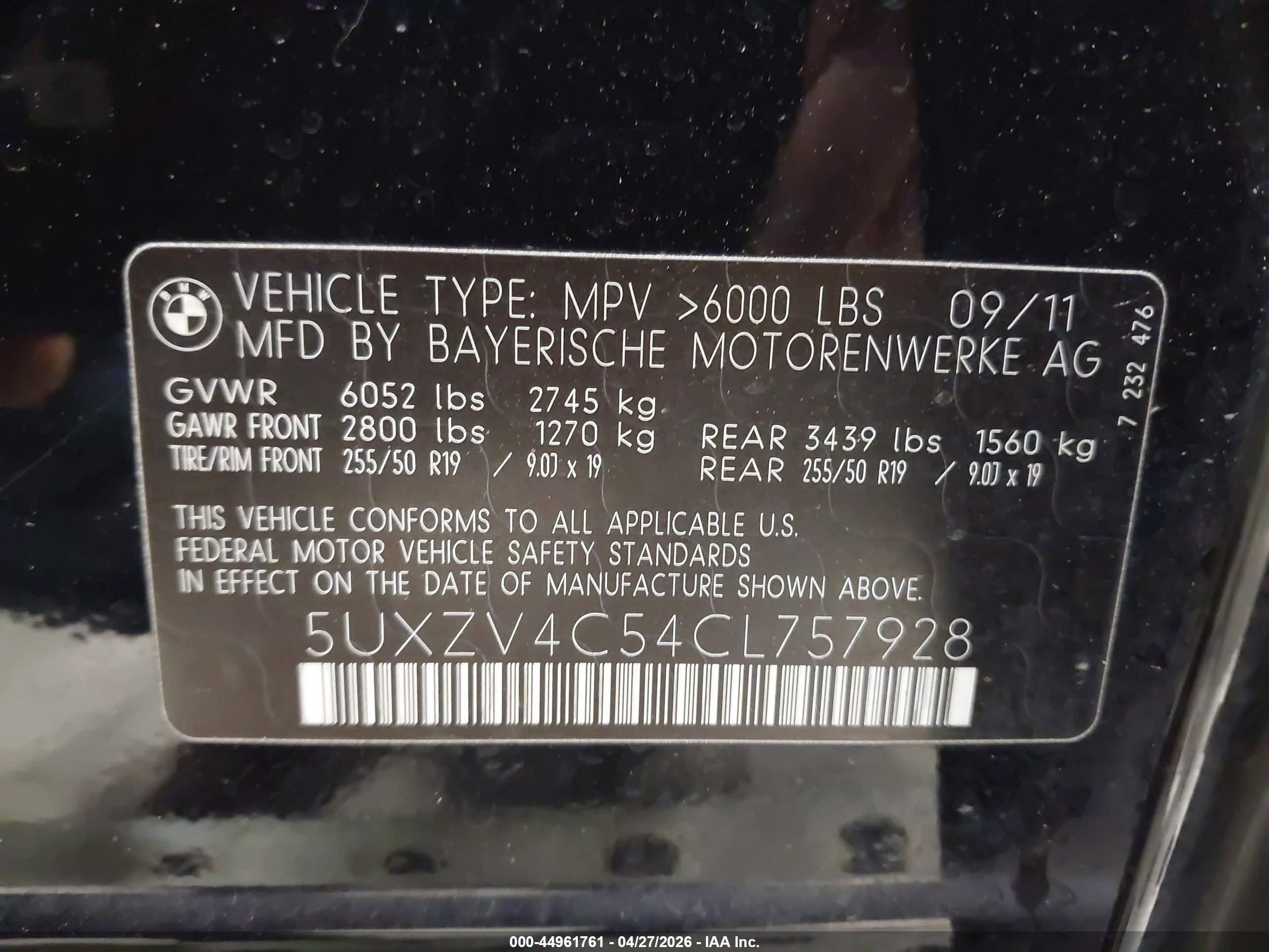 BMW X5 image 9