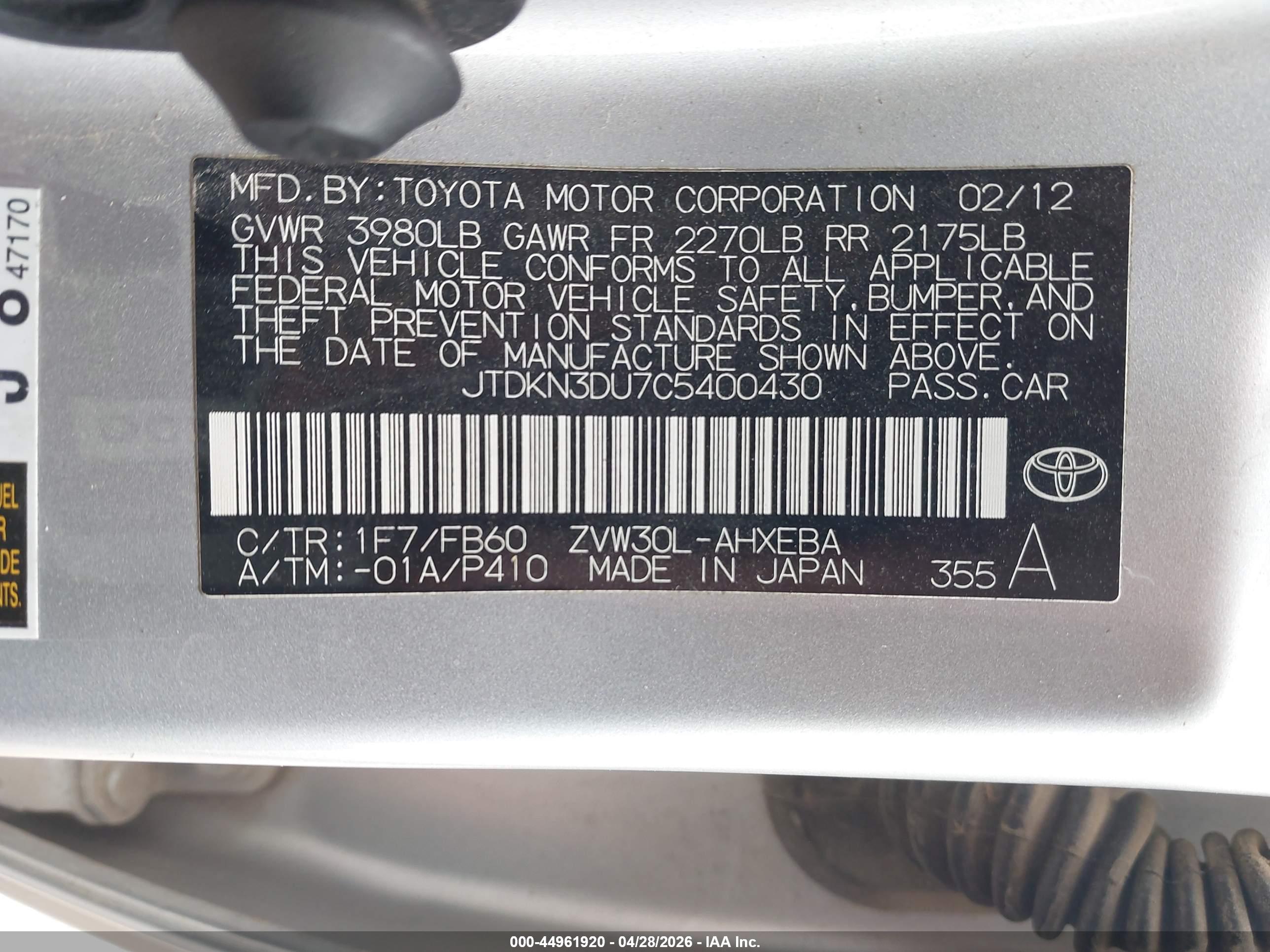 TOYOTA PRIUS image 9
