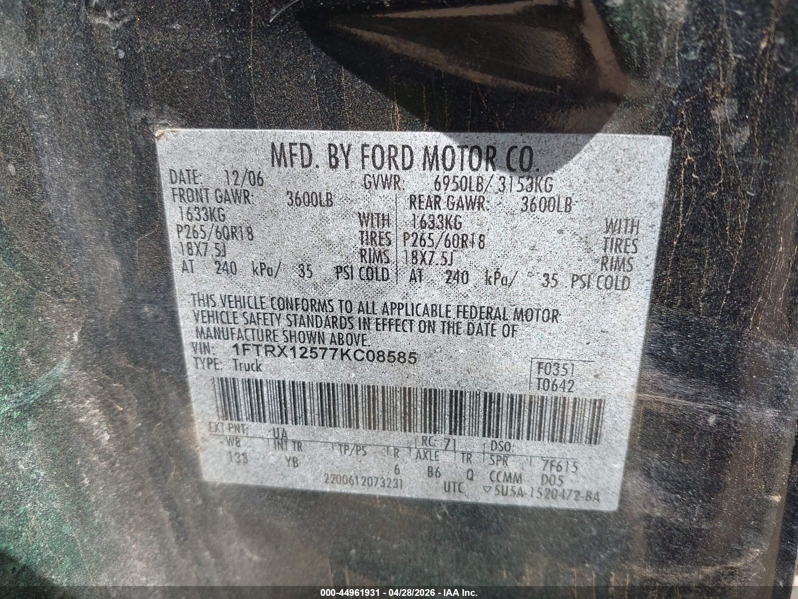 FORD F-150 image 9