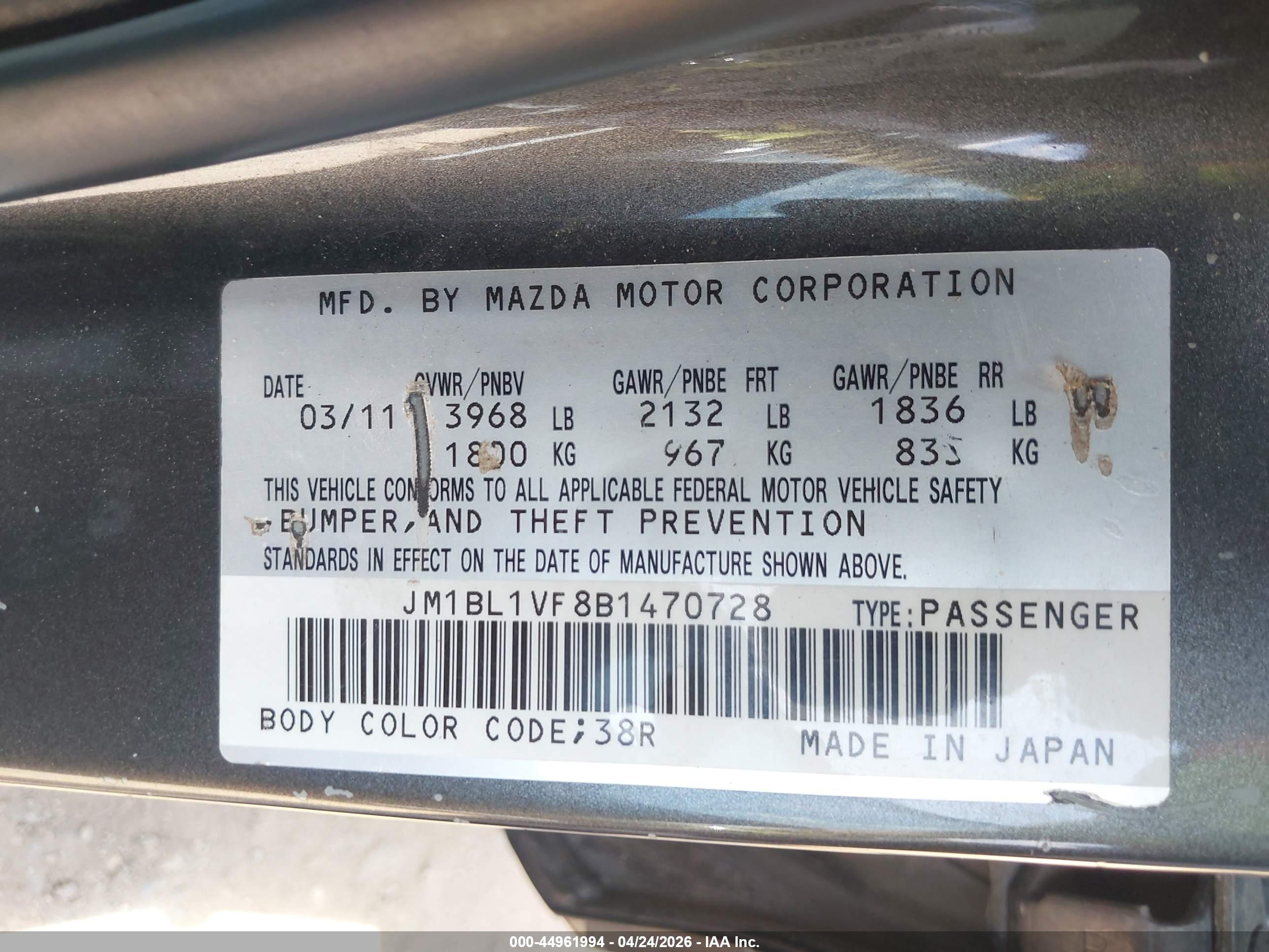 MAZDA MAZDA3 image 9