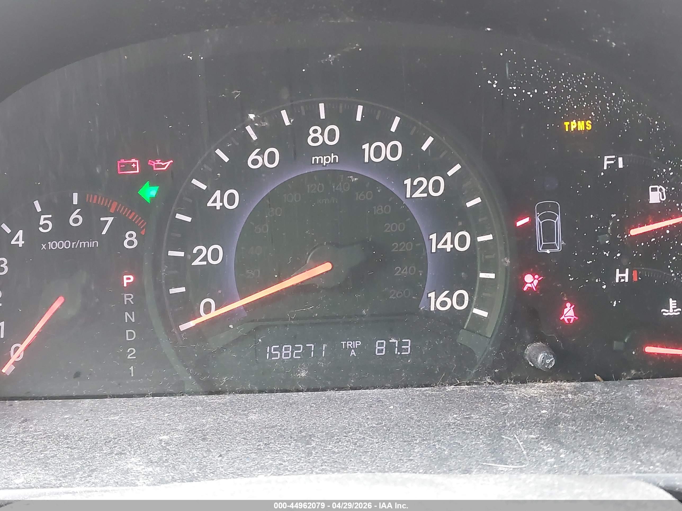 HONDA ODYSSEY image 7