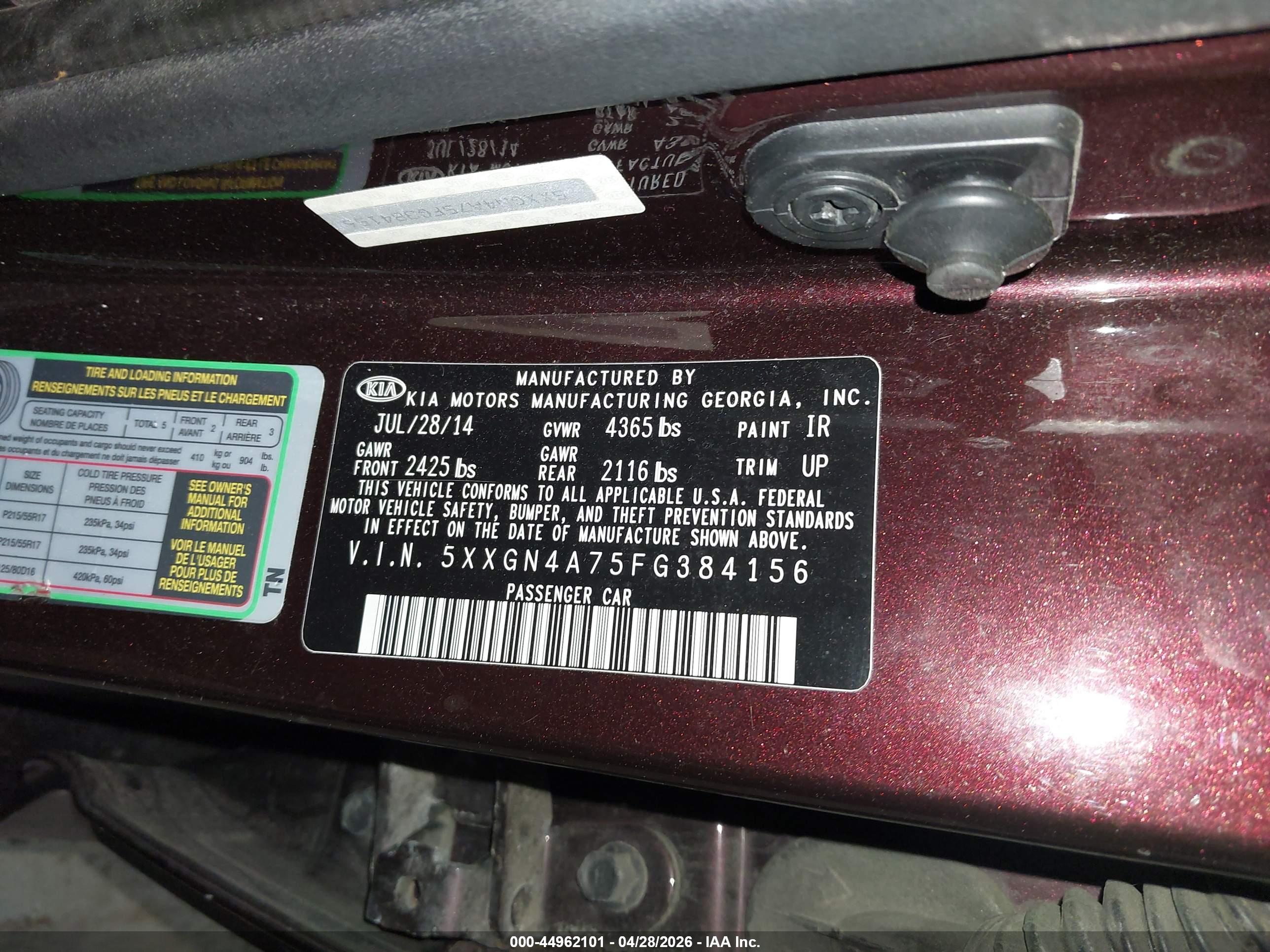 KIA OPTIMA image 9