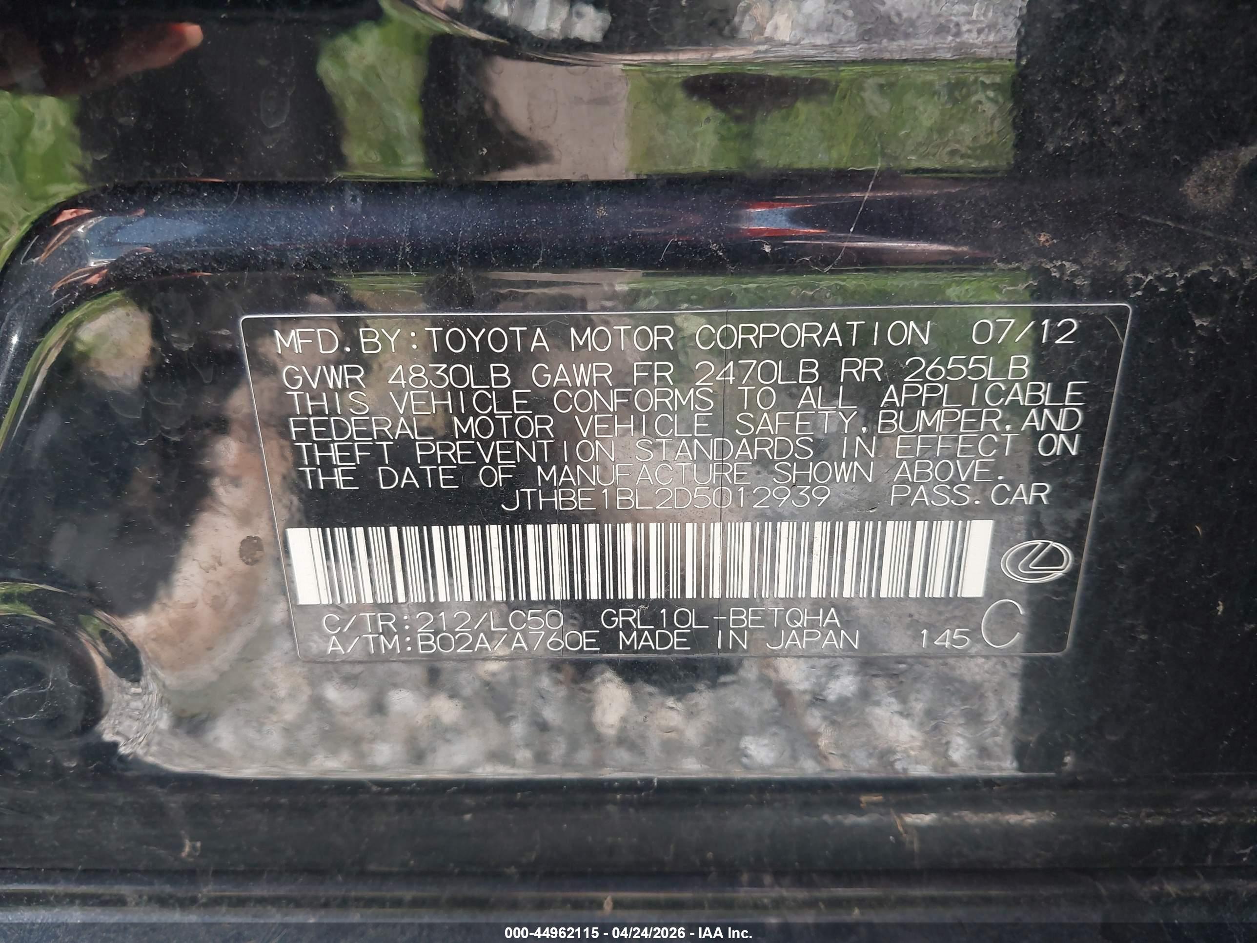 LEXUS GS image 9