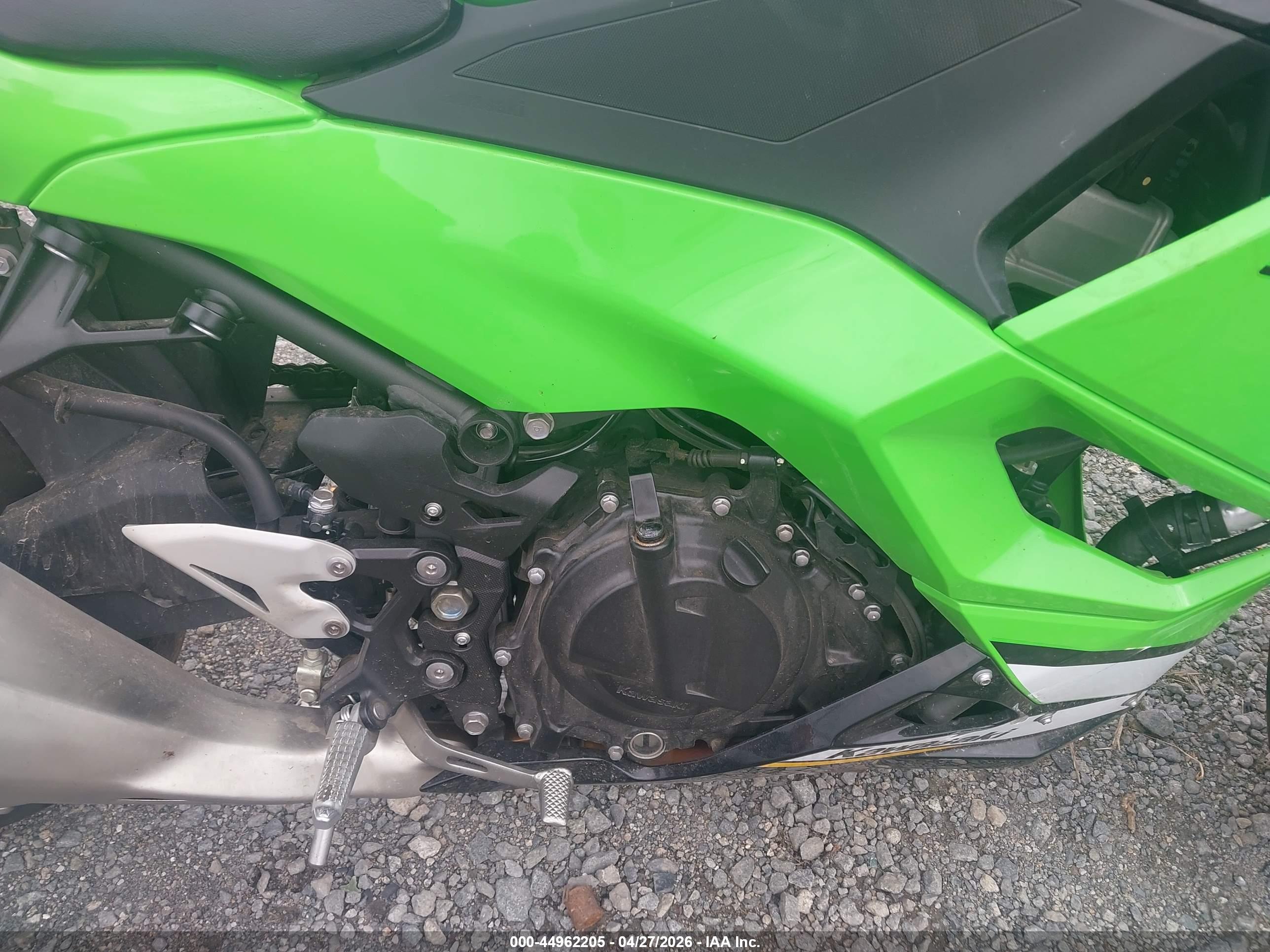 KAWASAKI EX500 image 8