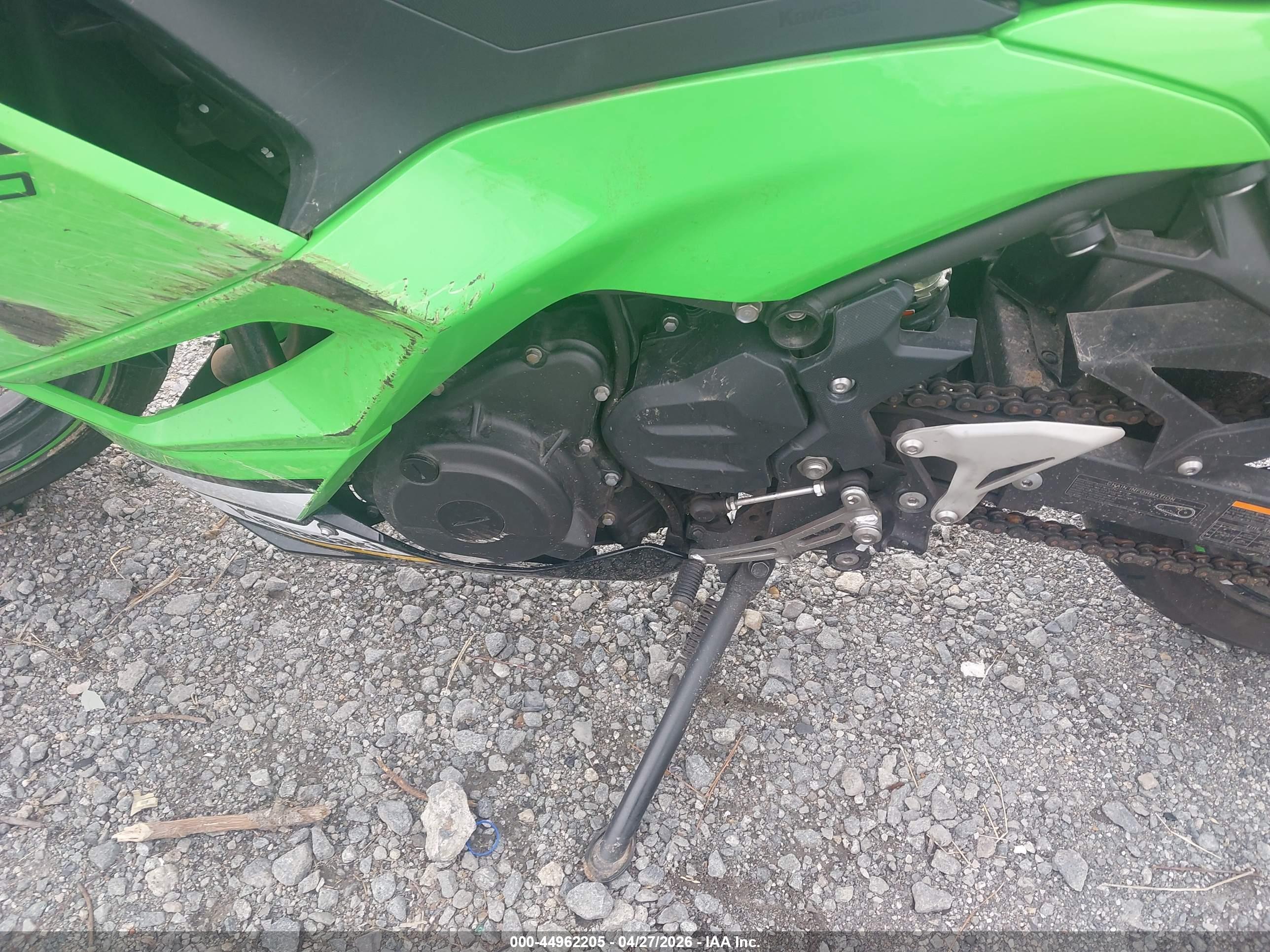 KAWASAKI EX500 image 9