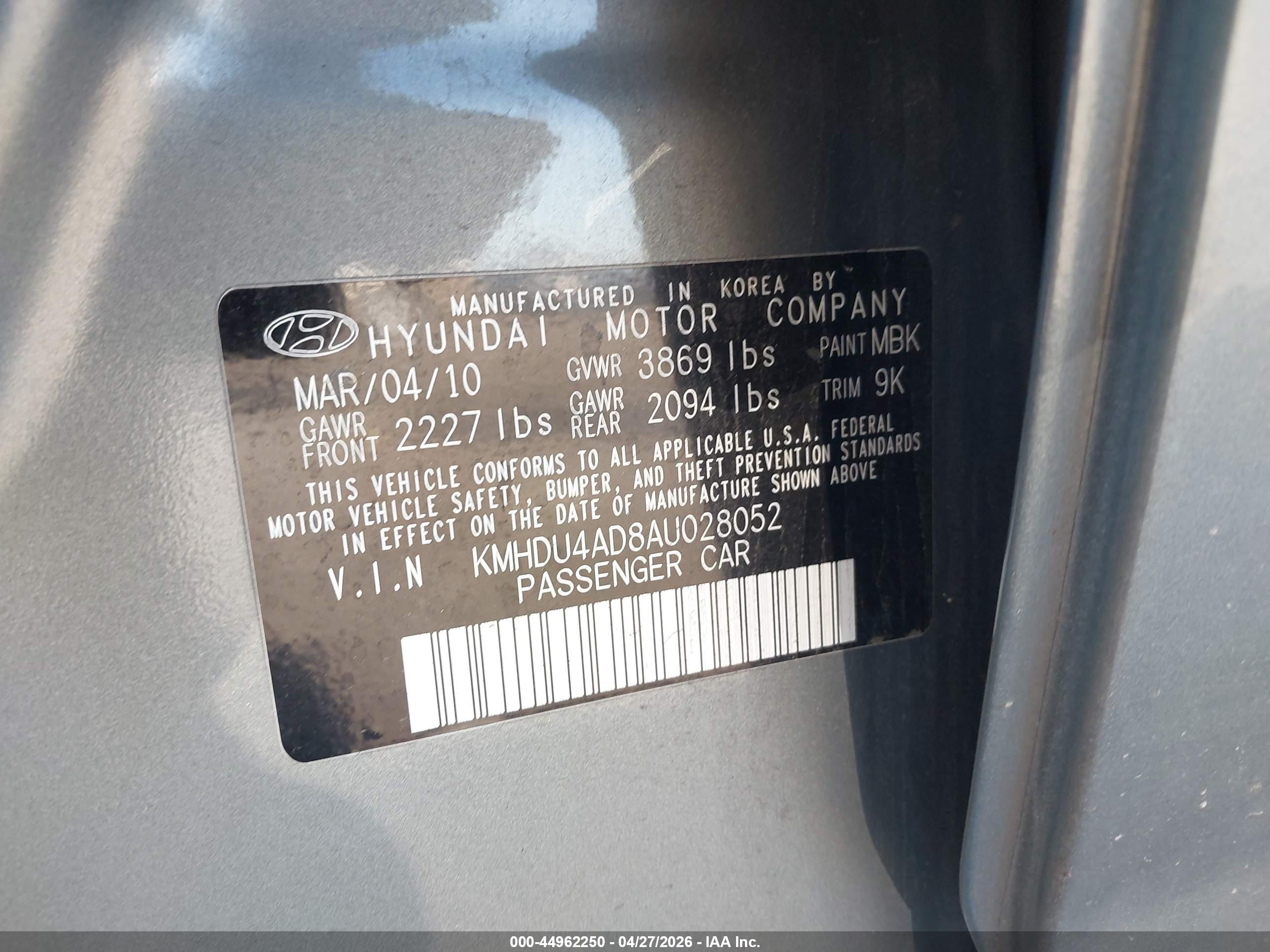 HYUNDAI ELANTRA image 9