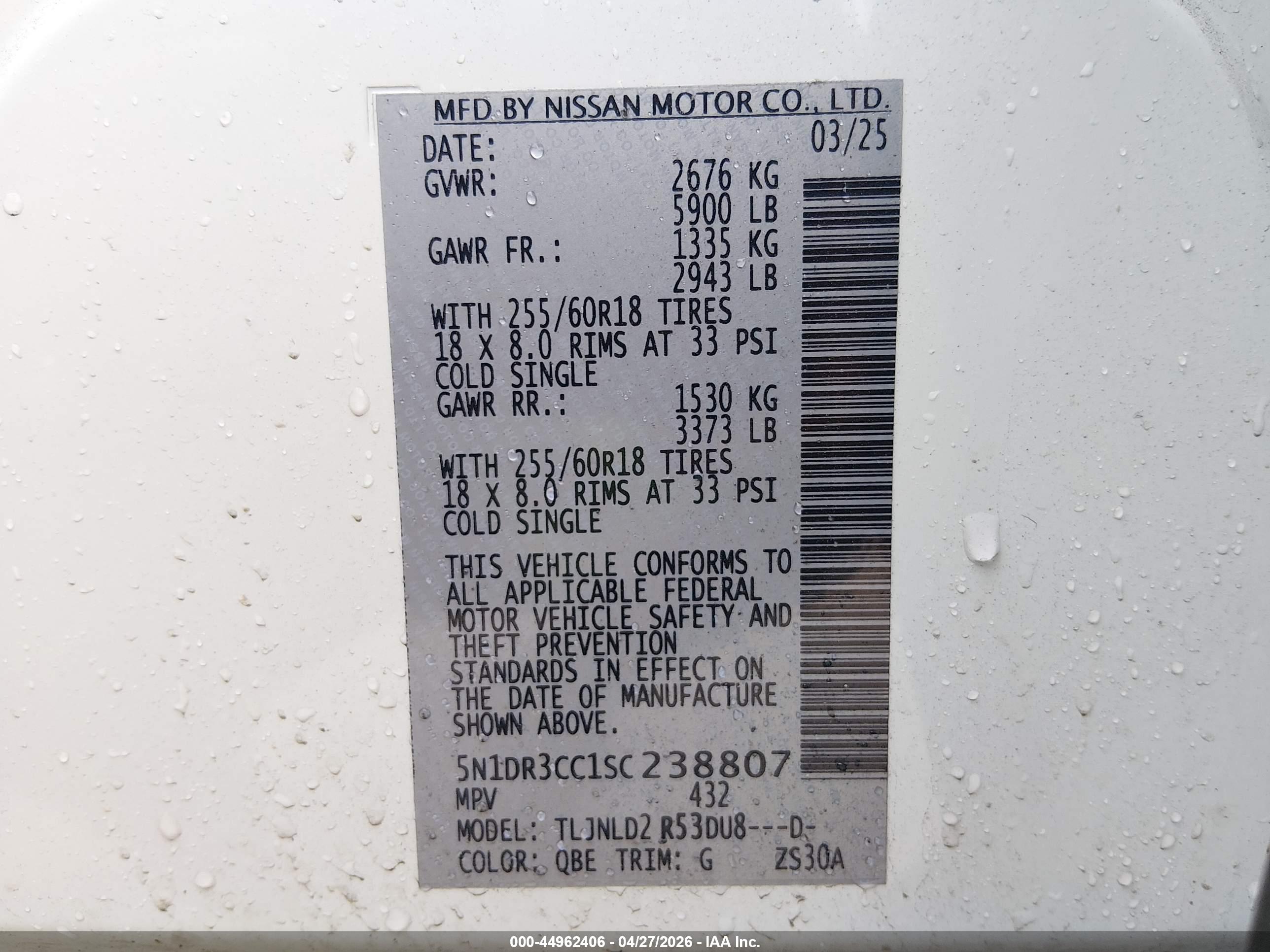 NISSAN PATHFINDER image 9