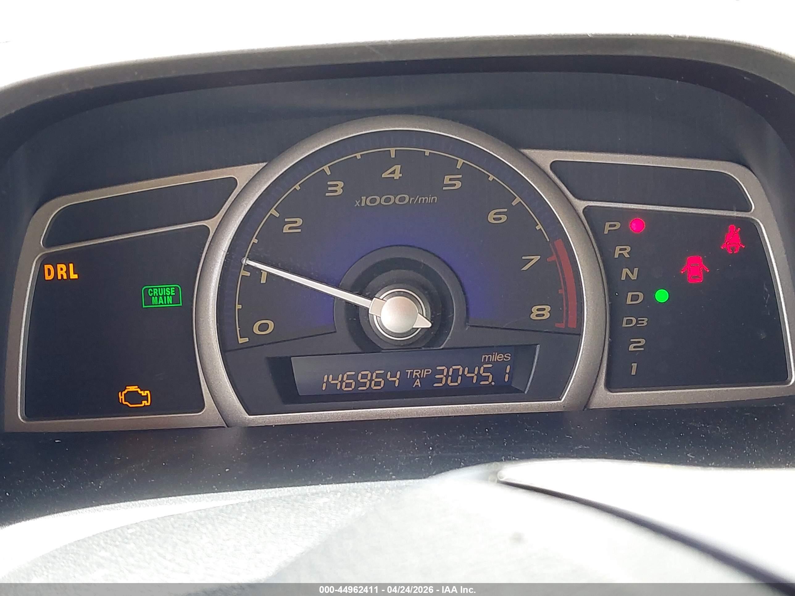 HONDA CIVIC image 7