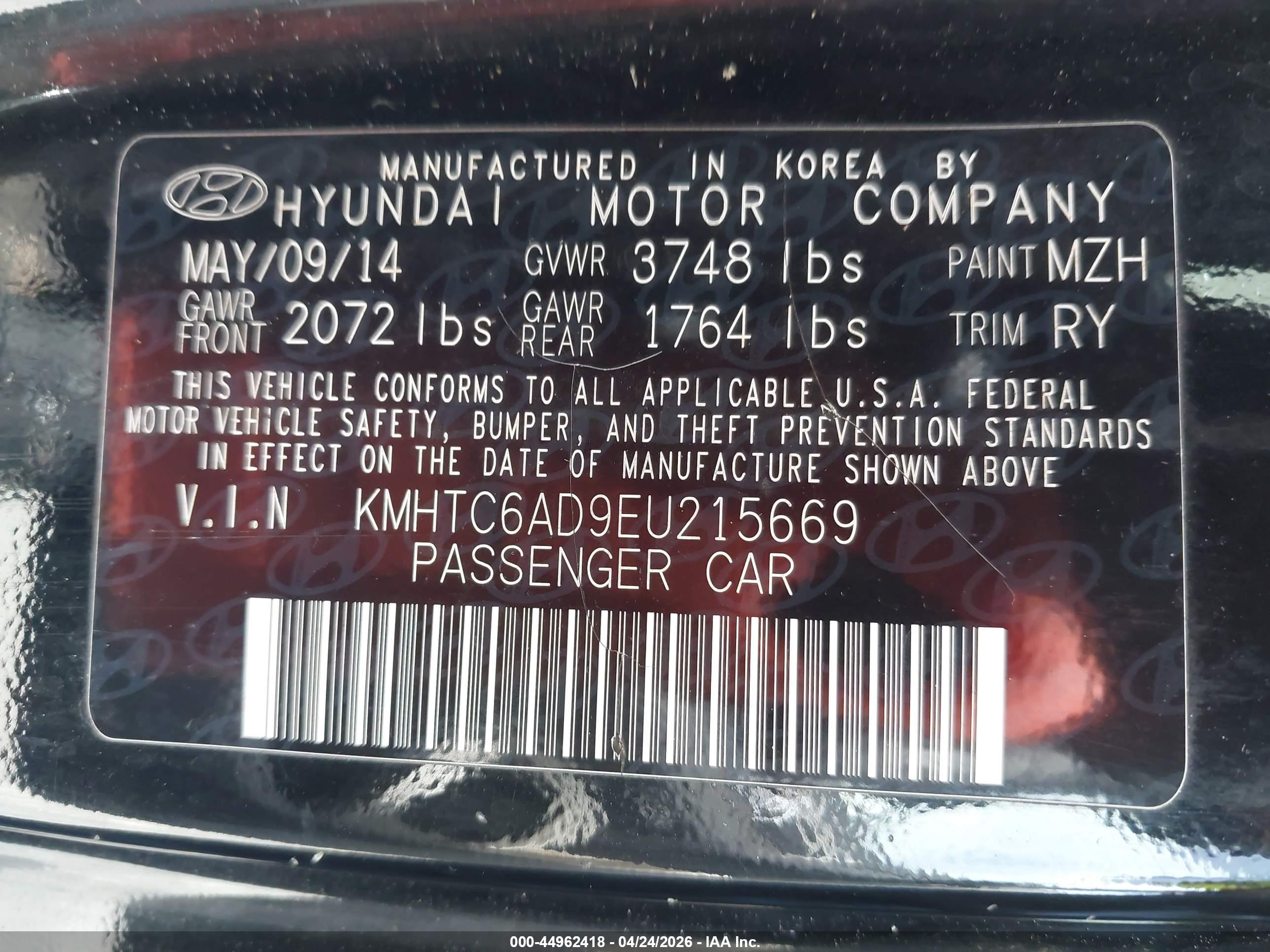 HYUNDAI VELOSTER image 9
