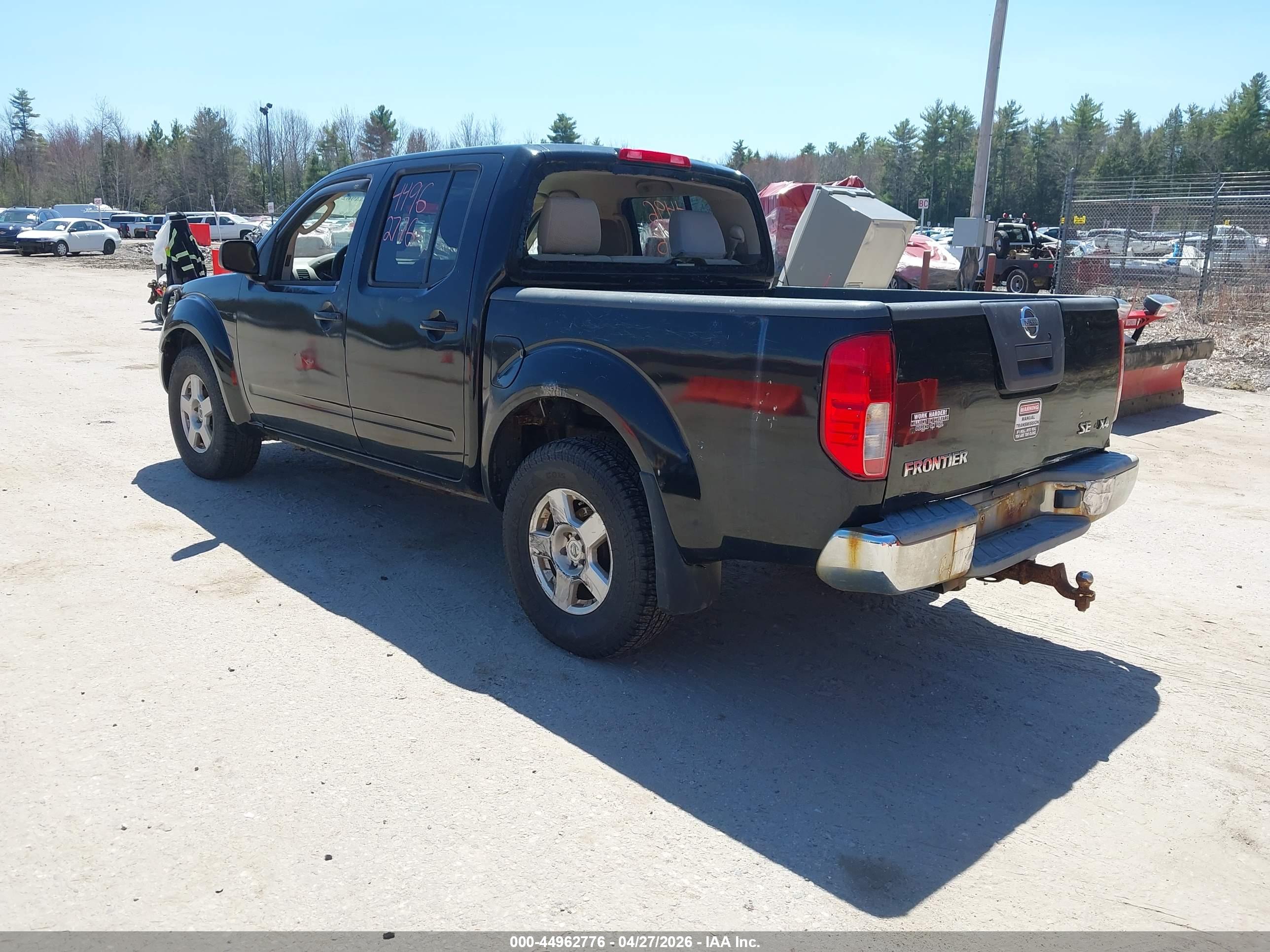 NISSAN FRONTIER image 3