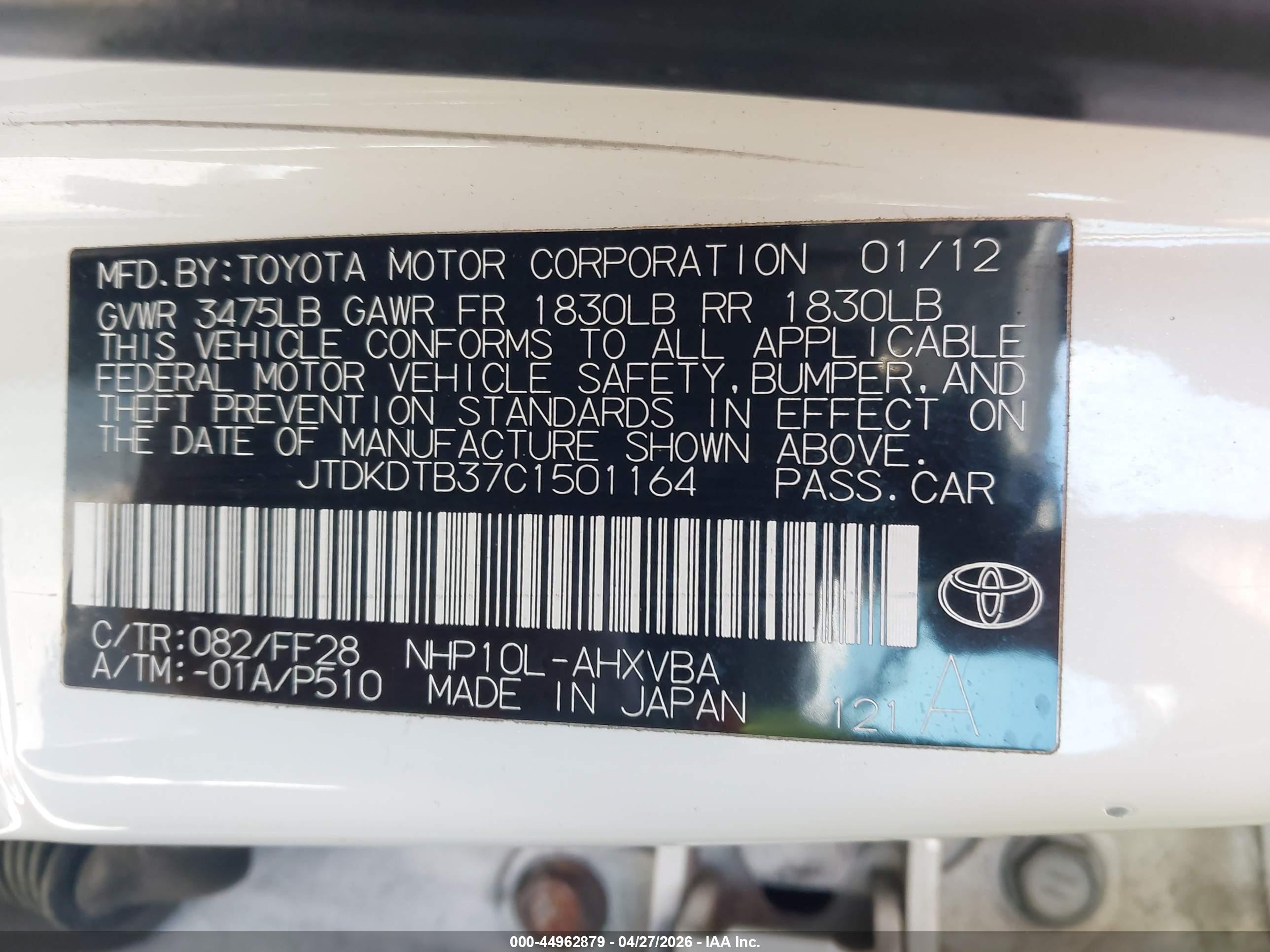 TOYOTA PRIUS image 9