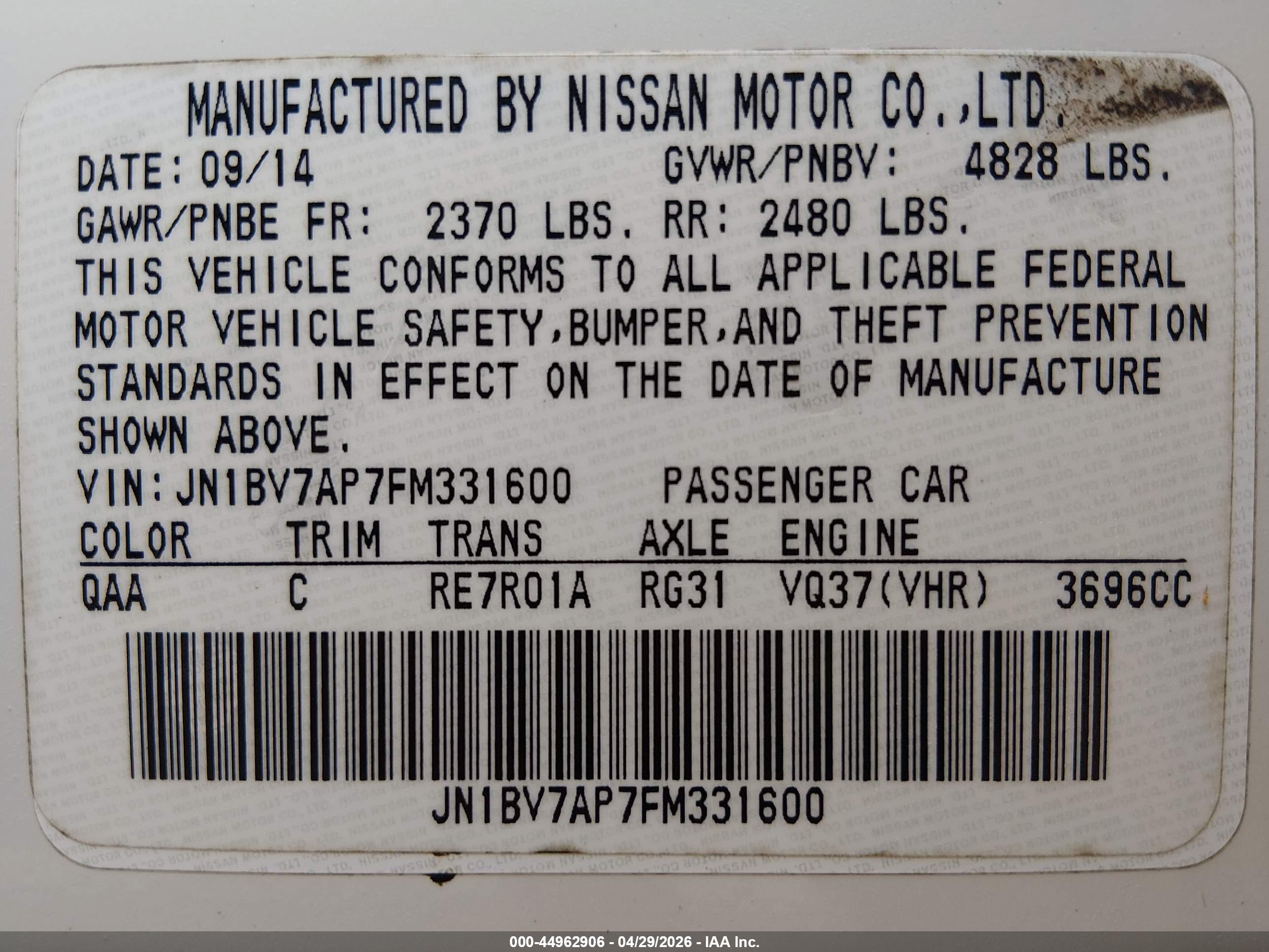 INFINITI Q50 image 9