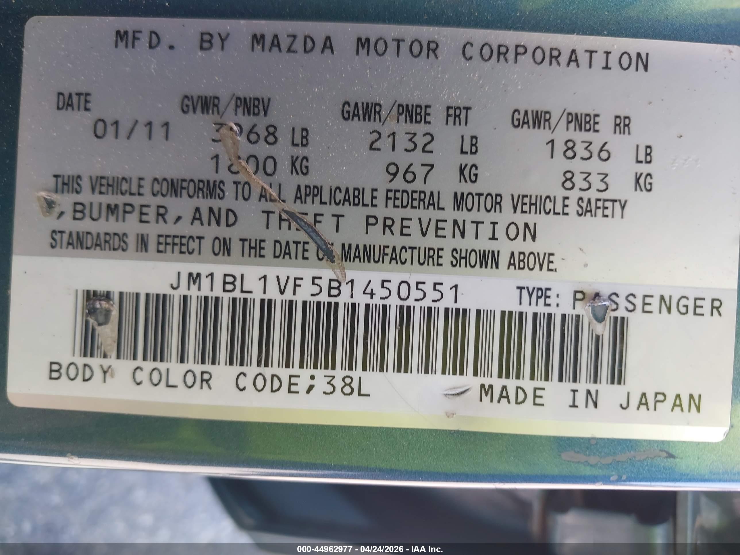 MAZDA MAZDA3 image 9