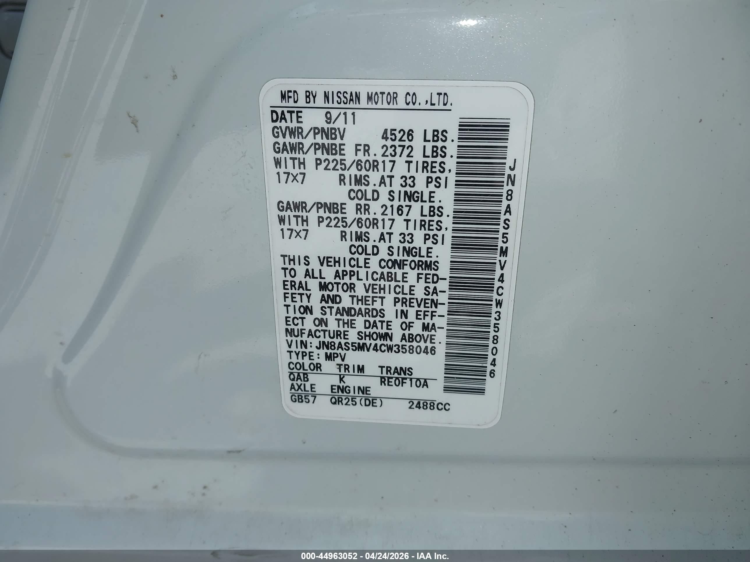 NISSAN ROGUE image 9