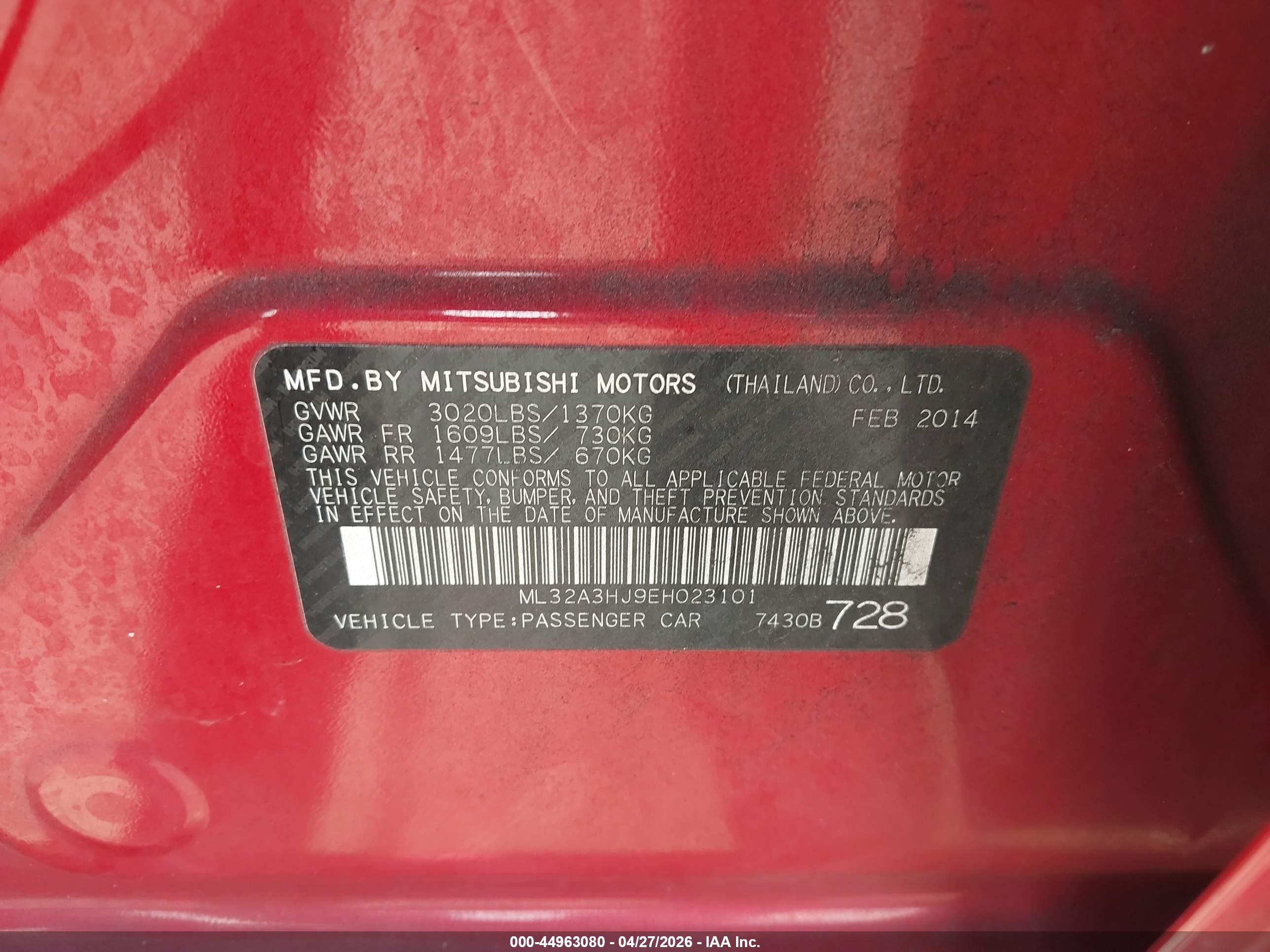 MITSUBISHI MIRAGE image 9