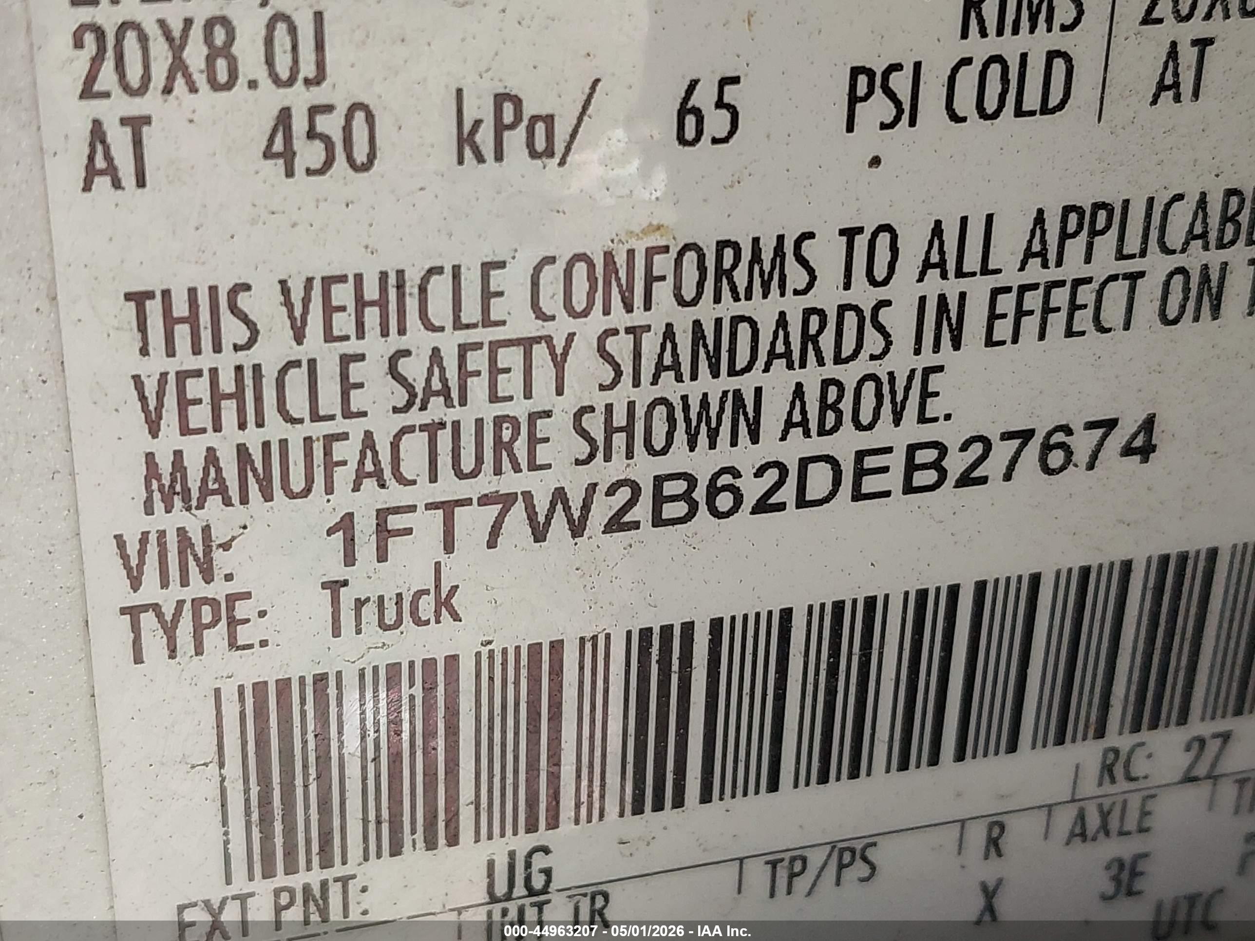FORD F-250 image 9