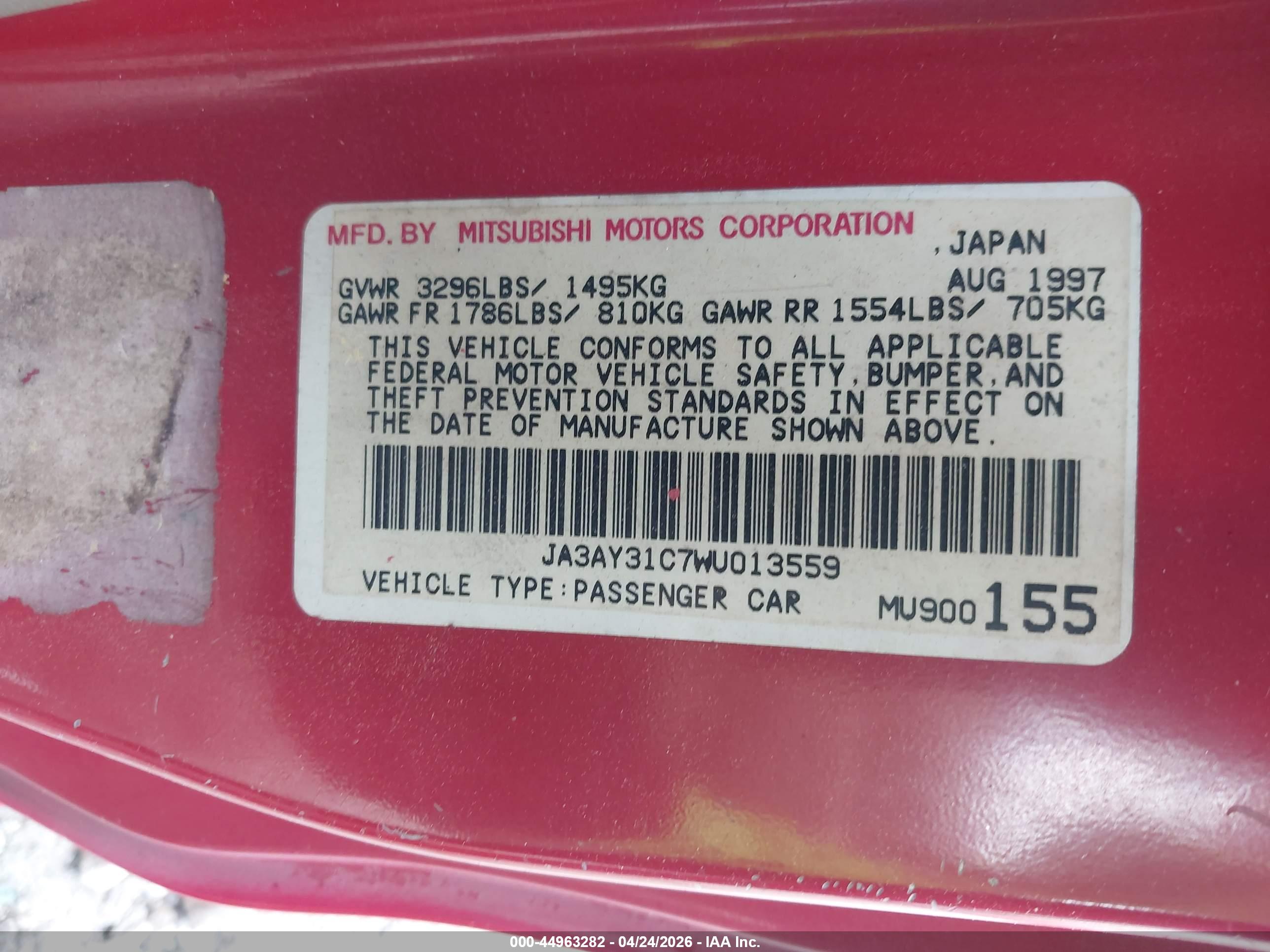 MITSUBISHI MIRAGE image 9