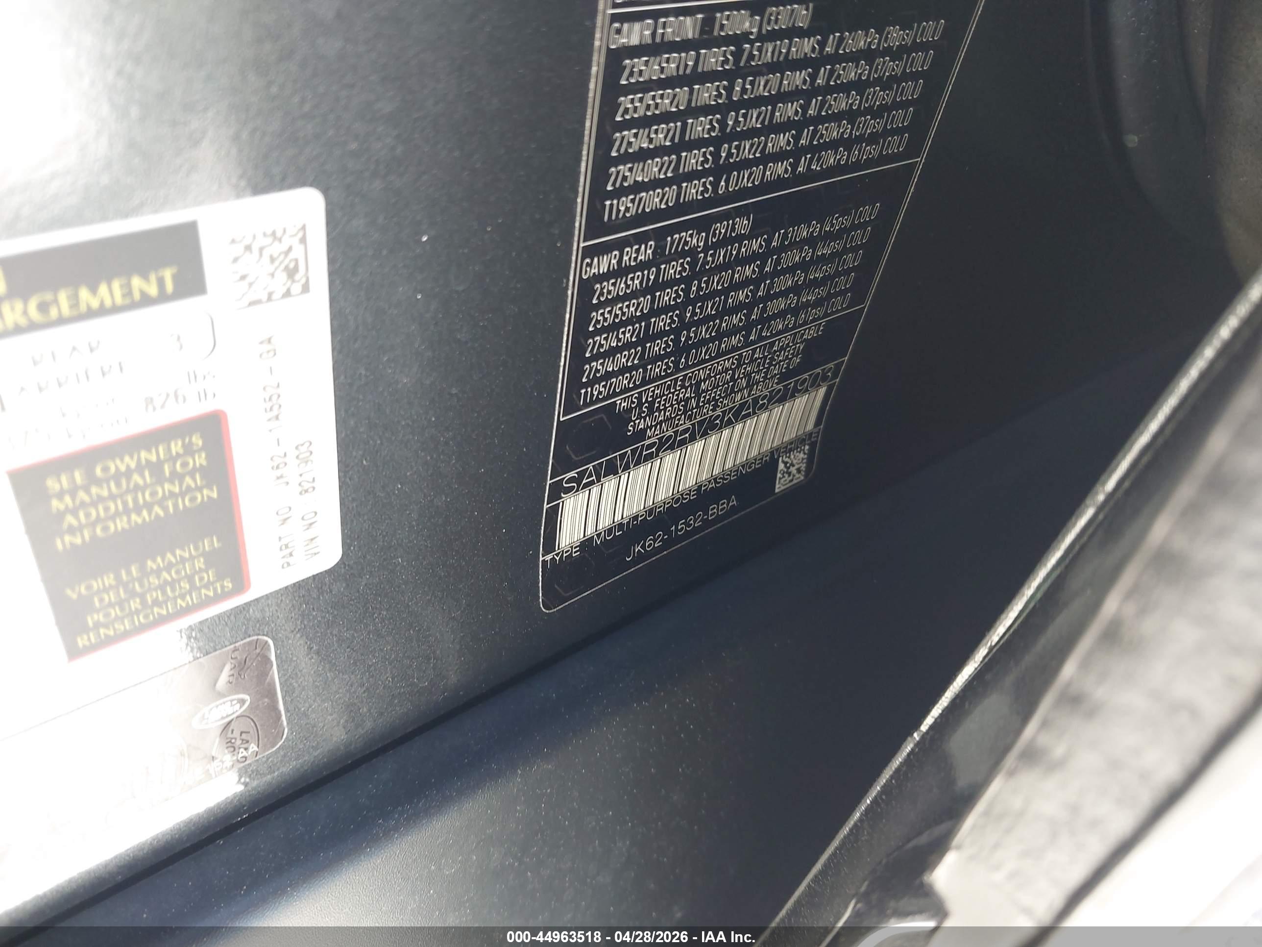 LAND ROVER image 9