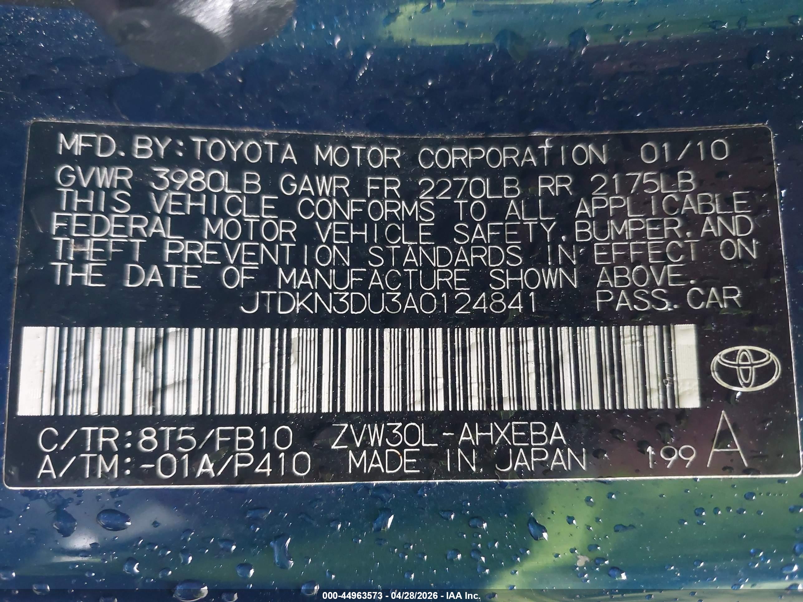 TOYOTA PRIUS image 9