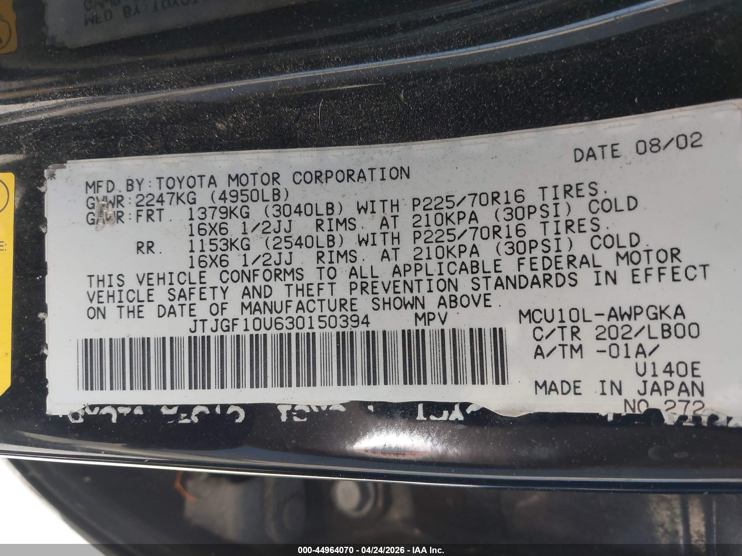 LEXUS RX image 9