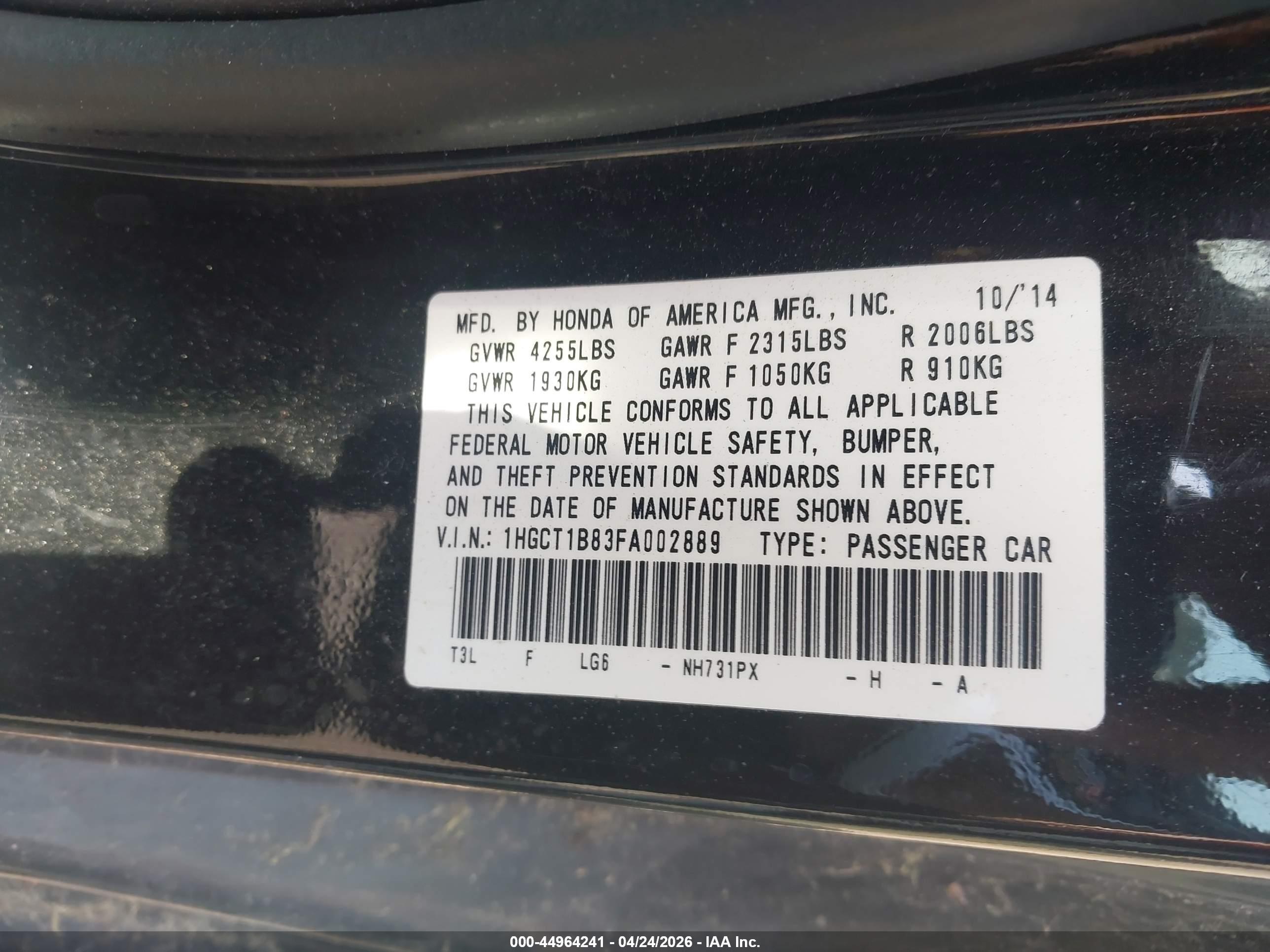 HONDA ACCORD image 9