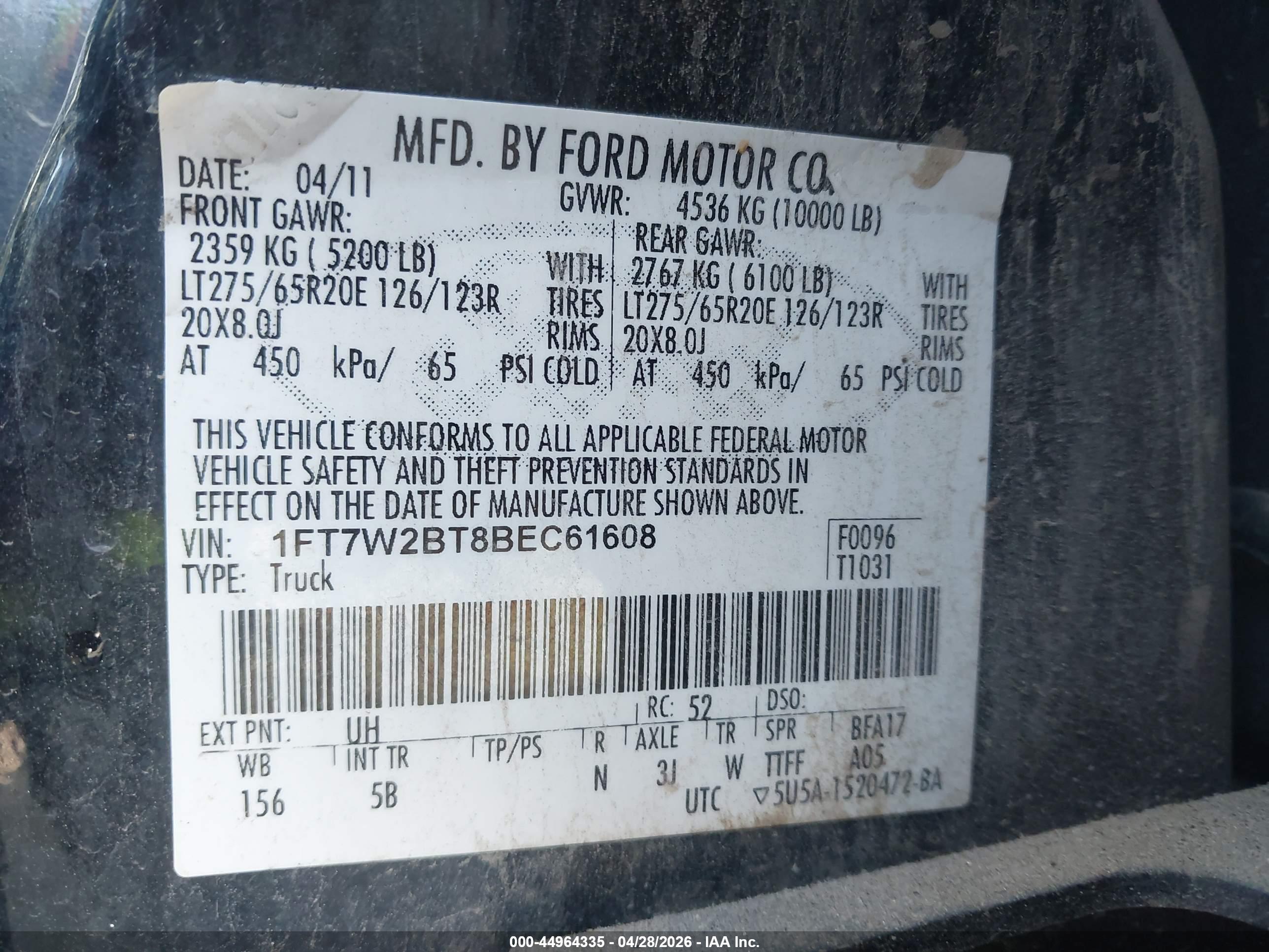 FORD F-250 image 9