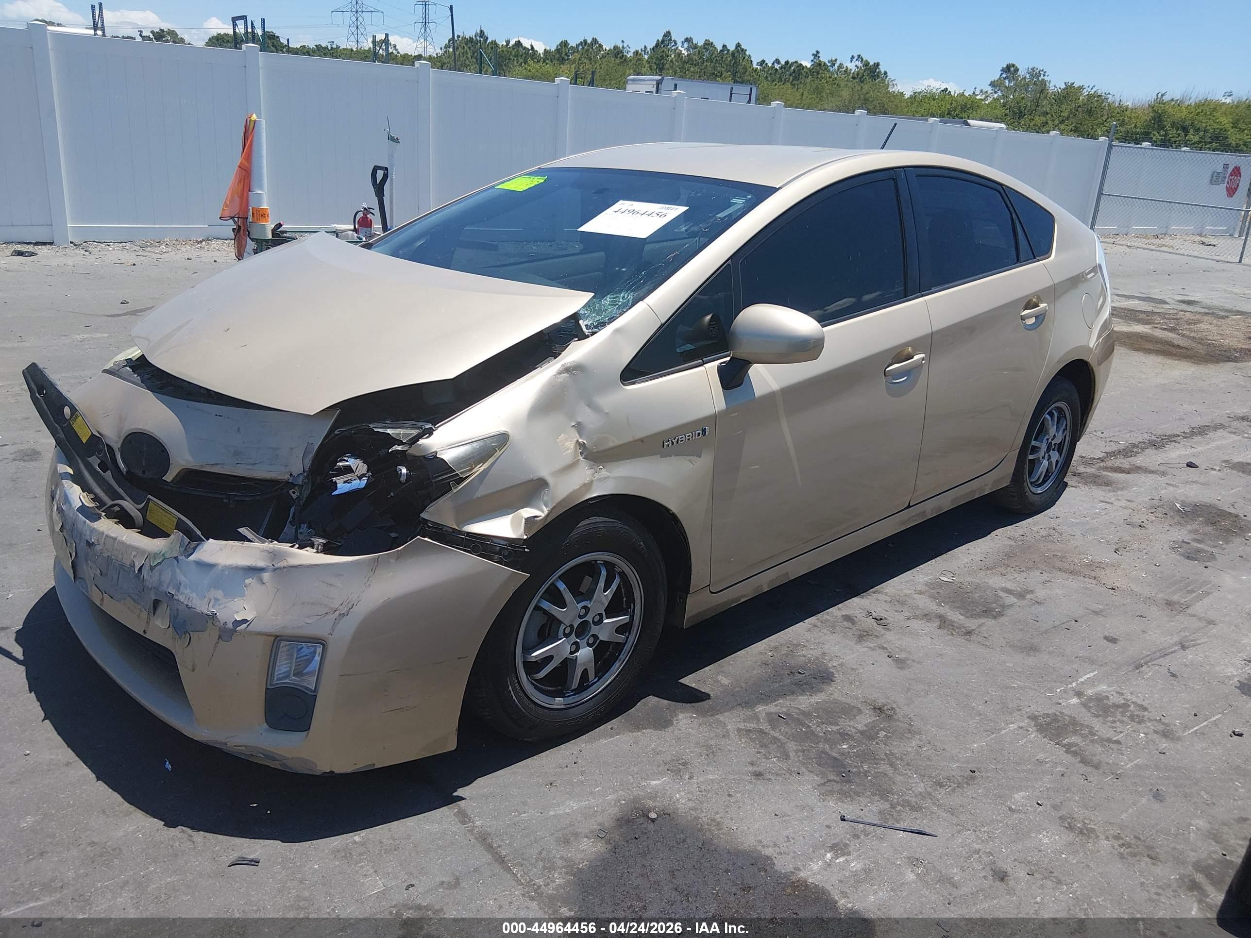 TOYOTA PRIUS image 2