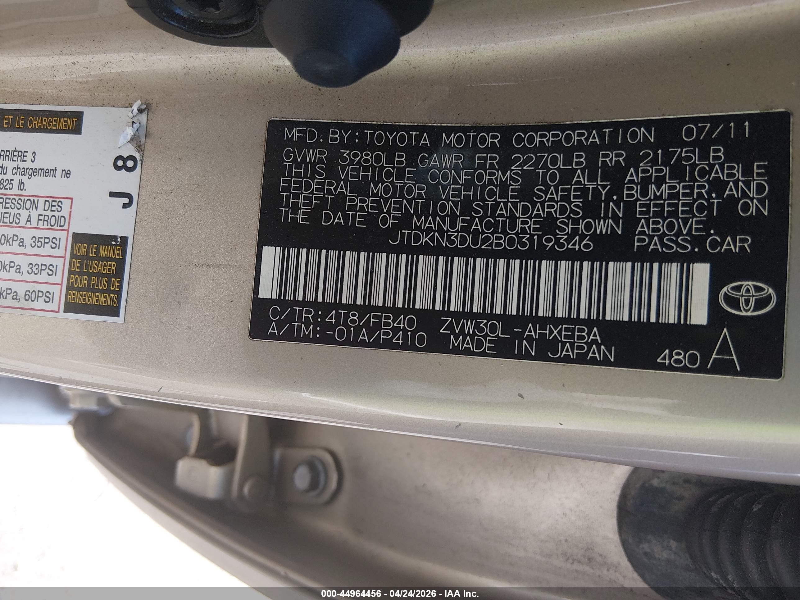 TOYOTA PRIUS image 9