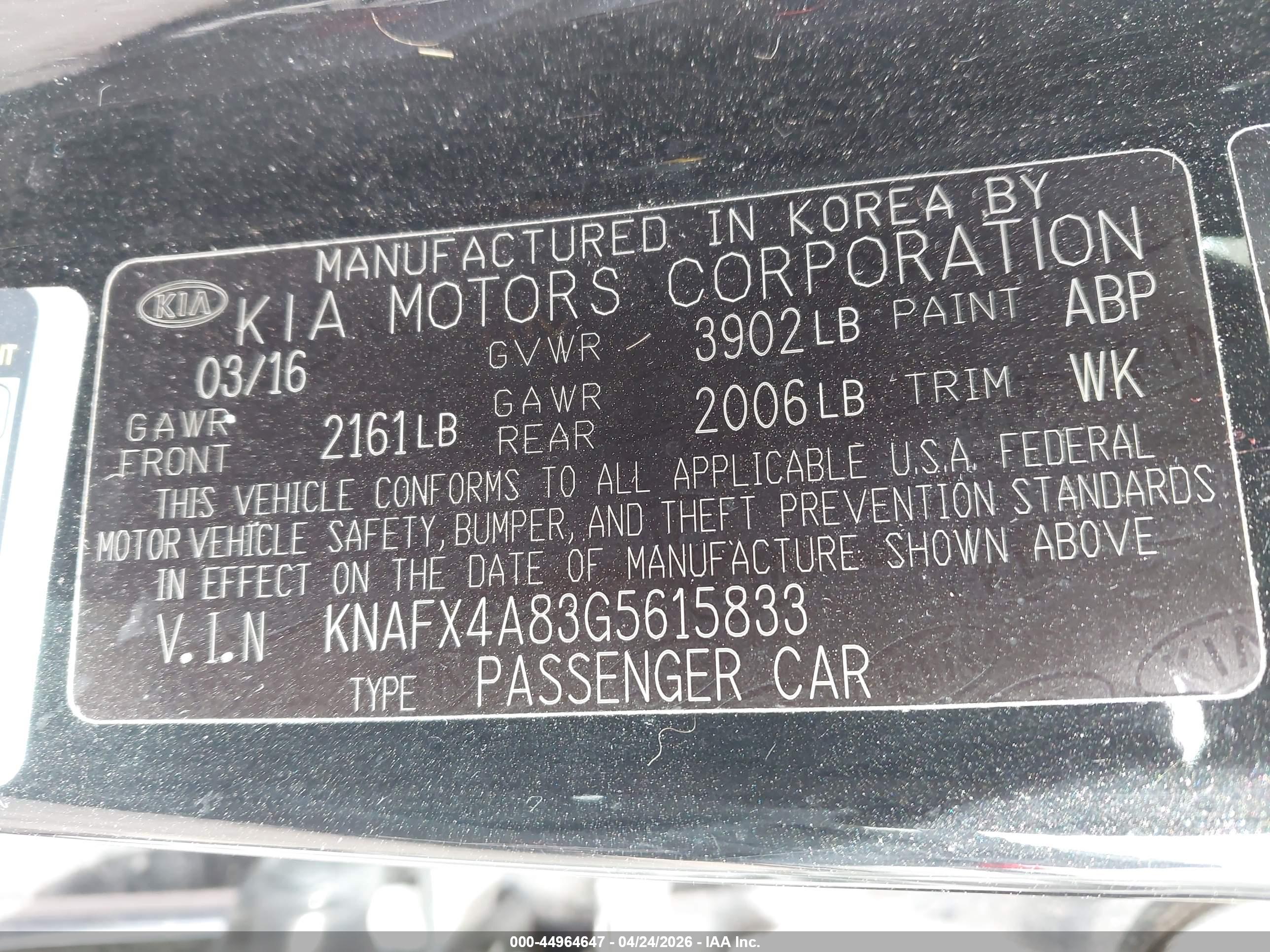 KIA FORTE image 9