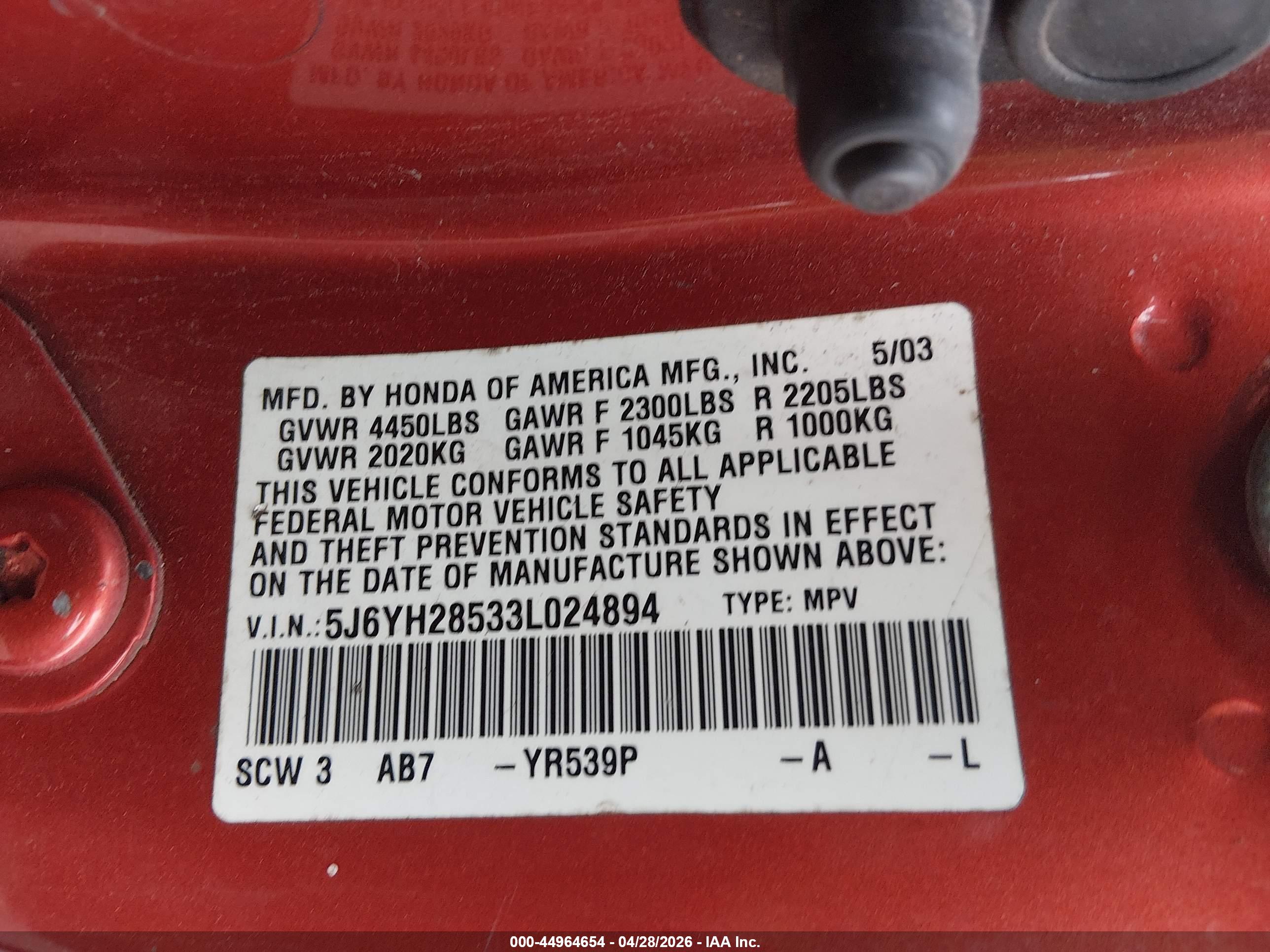 HONDA ELEMENT image 9