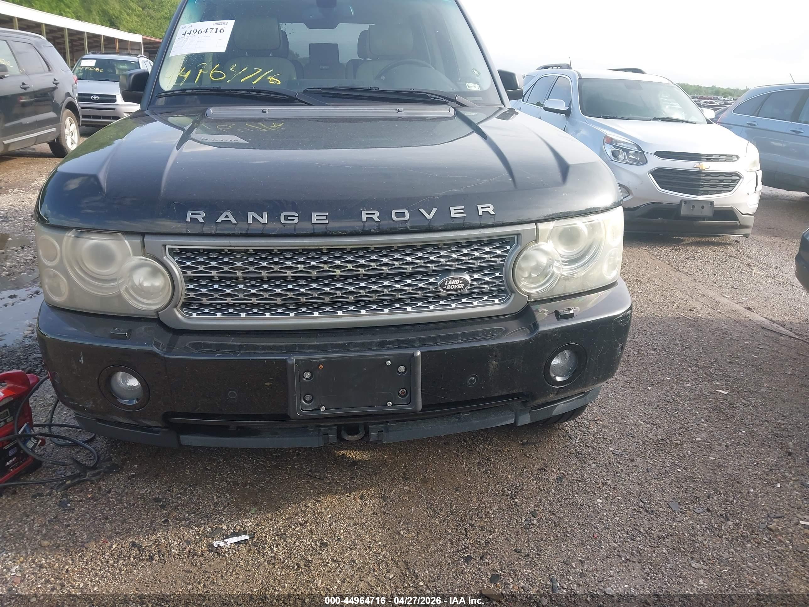 LAND ROVER image 6