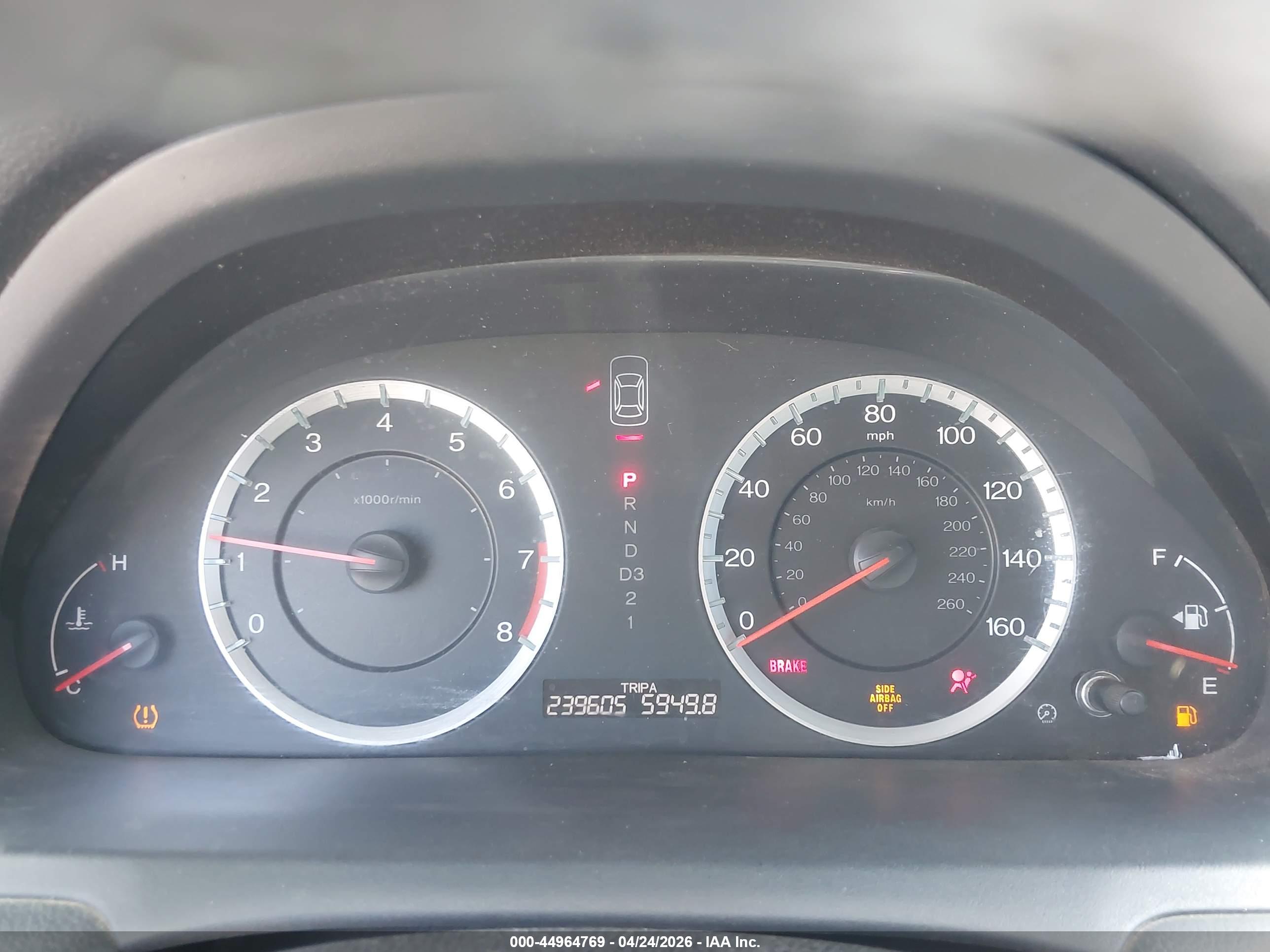 HONDA ACCORD image 7