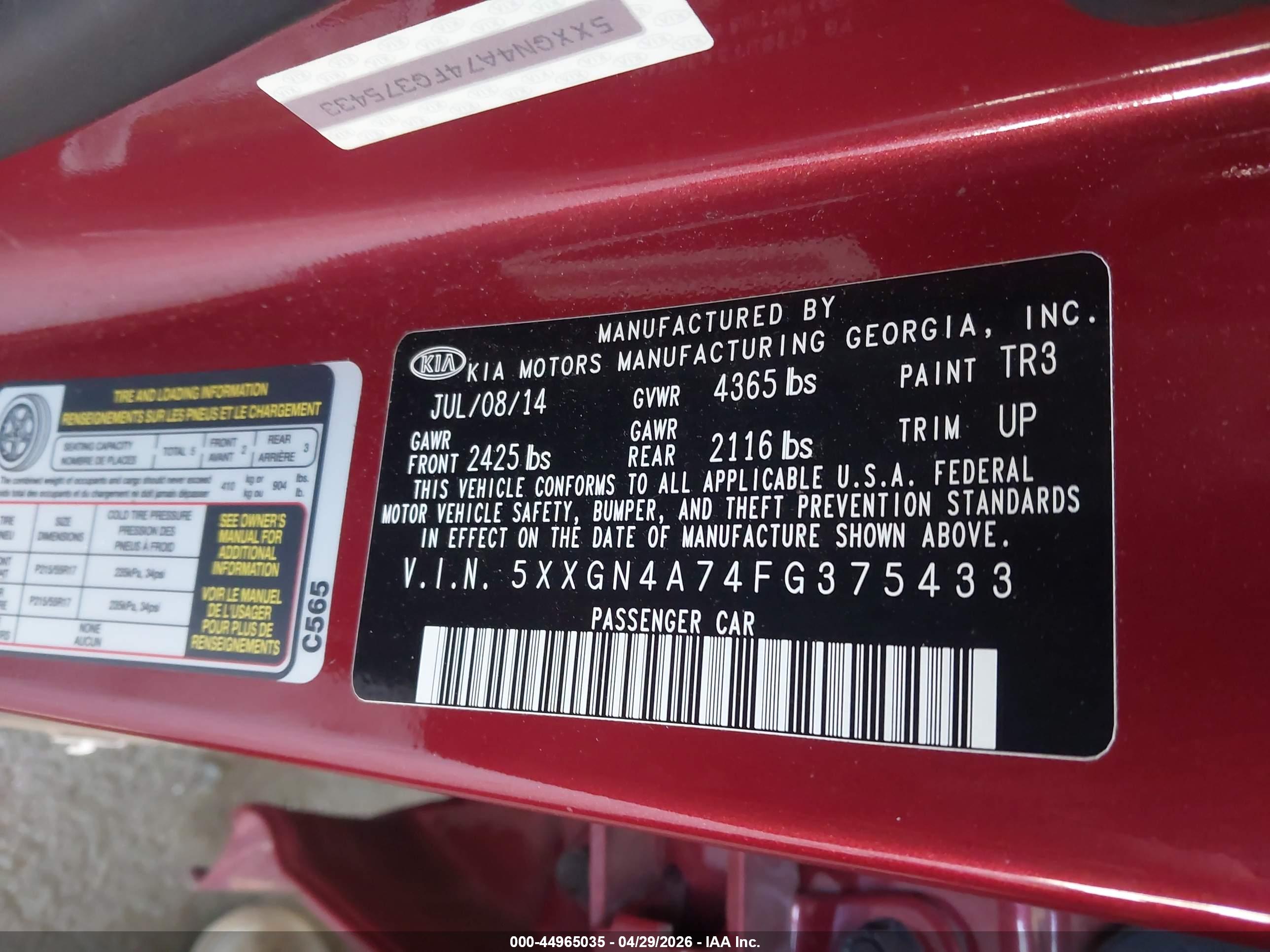 KIA OPTIMA image 9