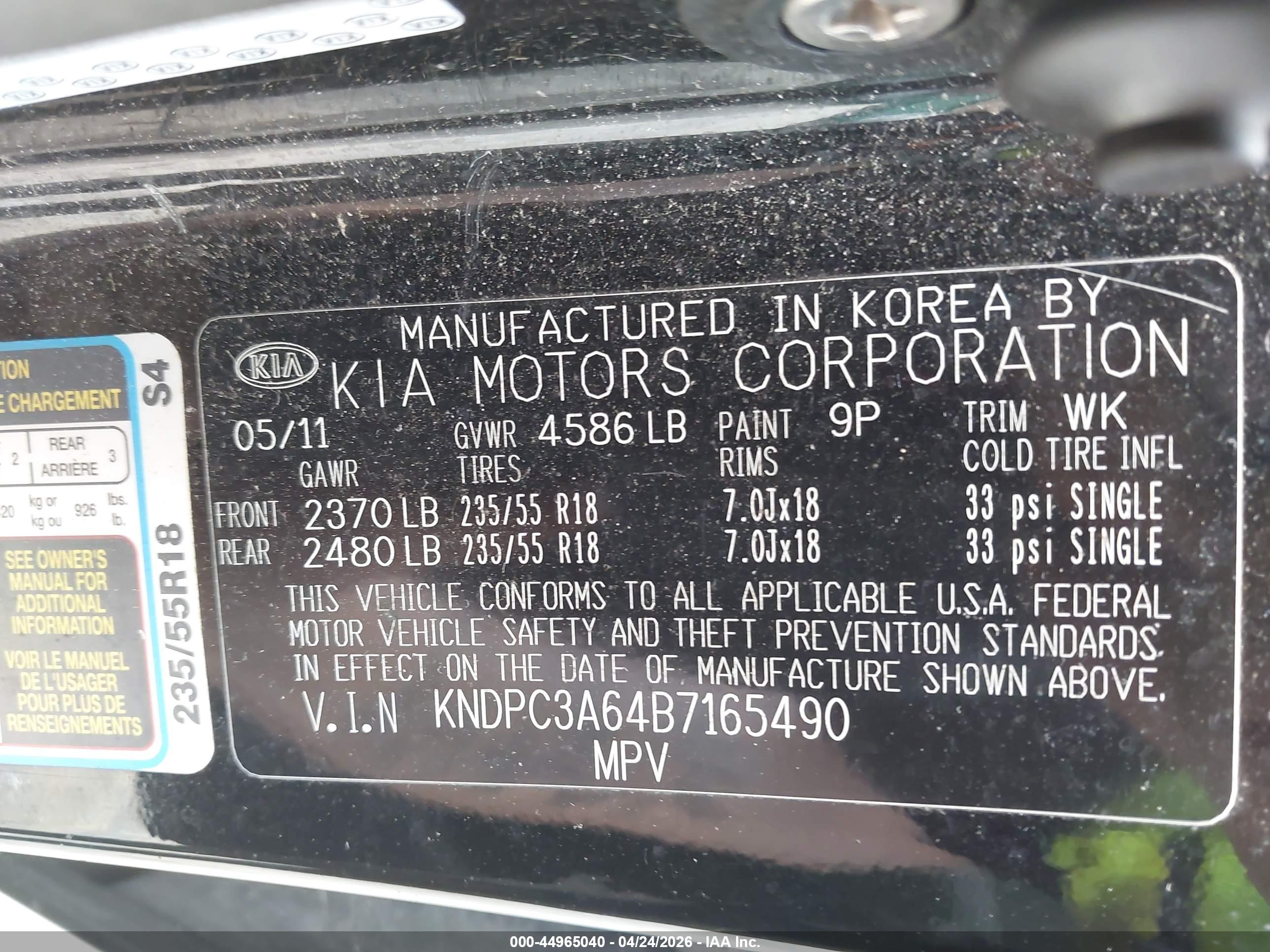KIA SPORTAGE image 9