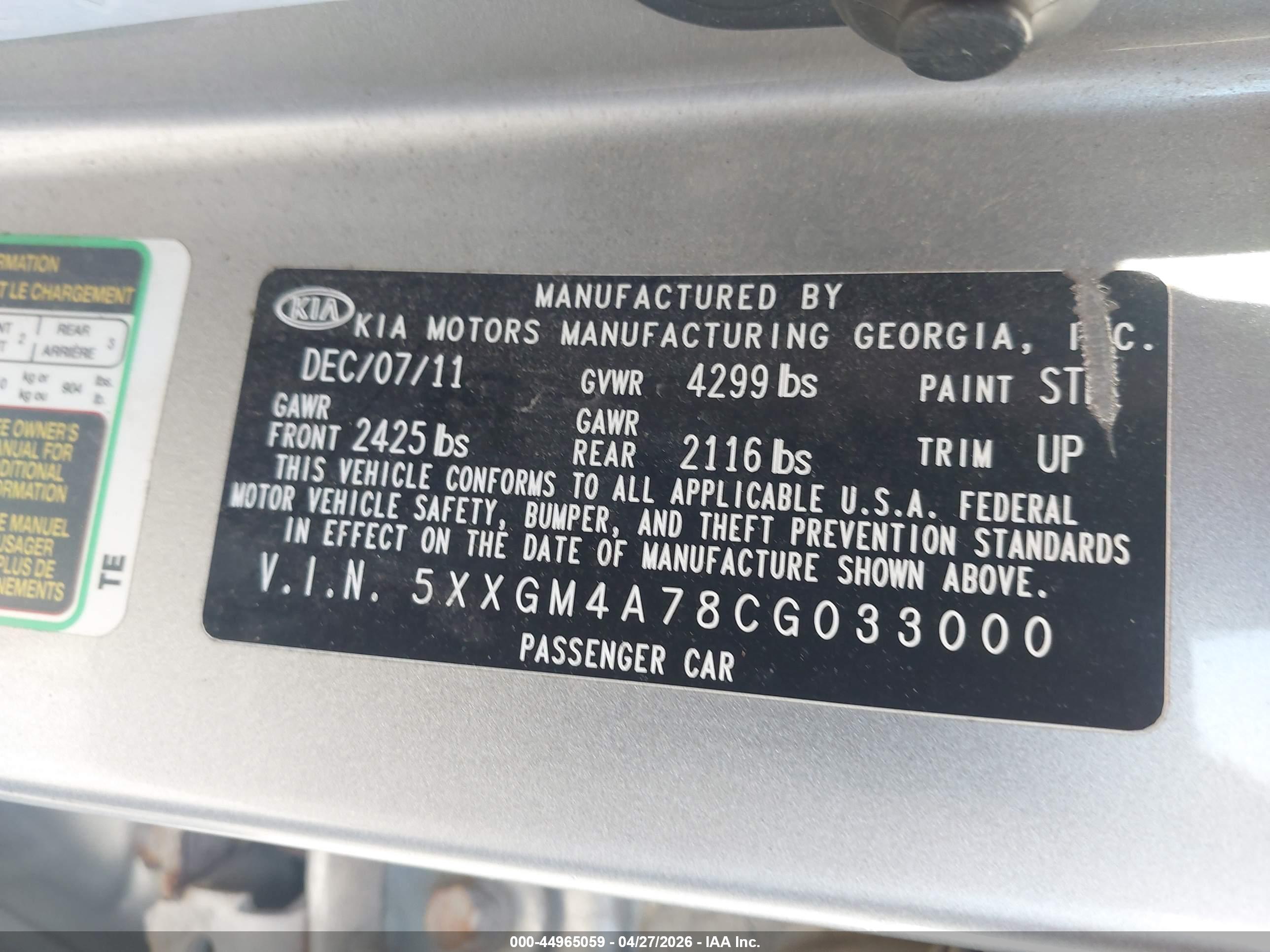 KIA OPTIMA image 9