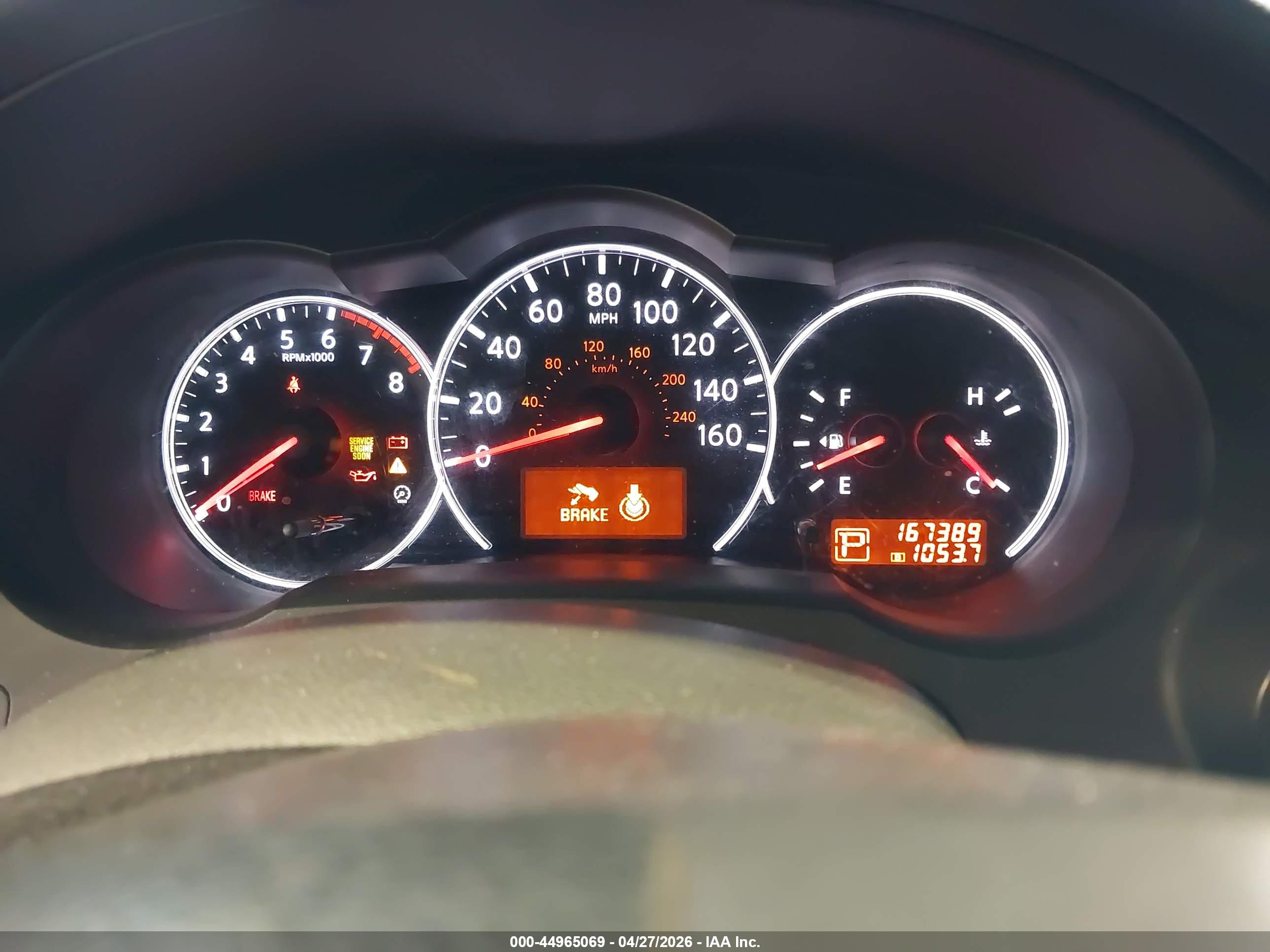NISSAN ALTIMA image 7