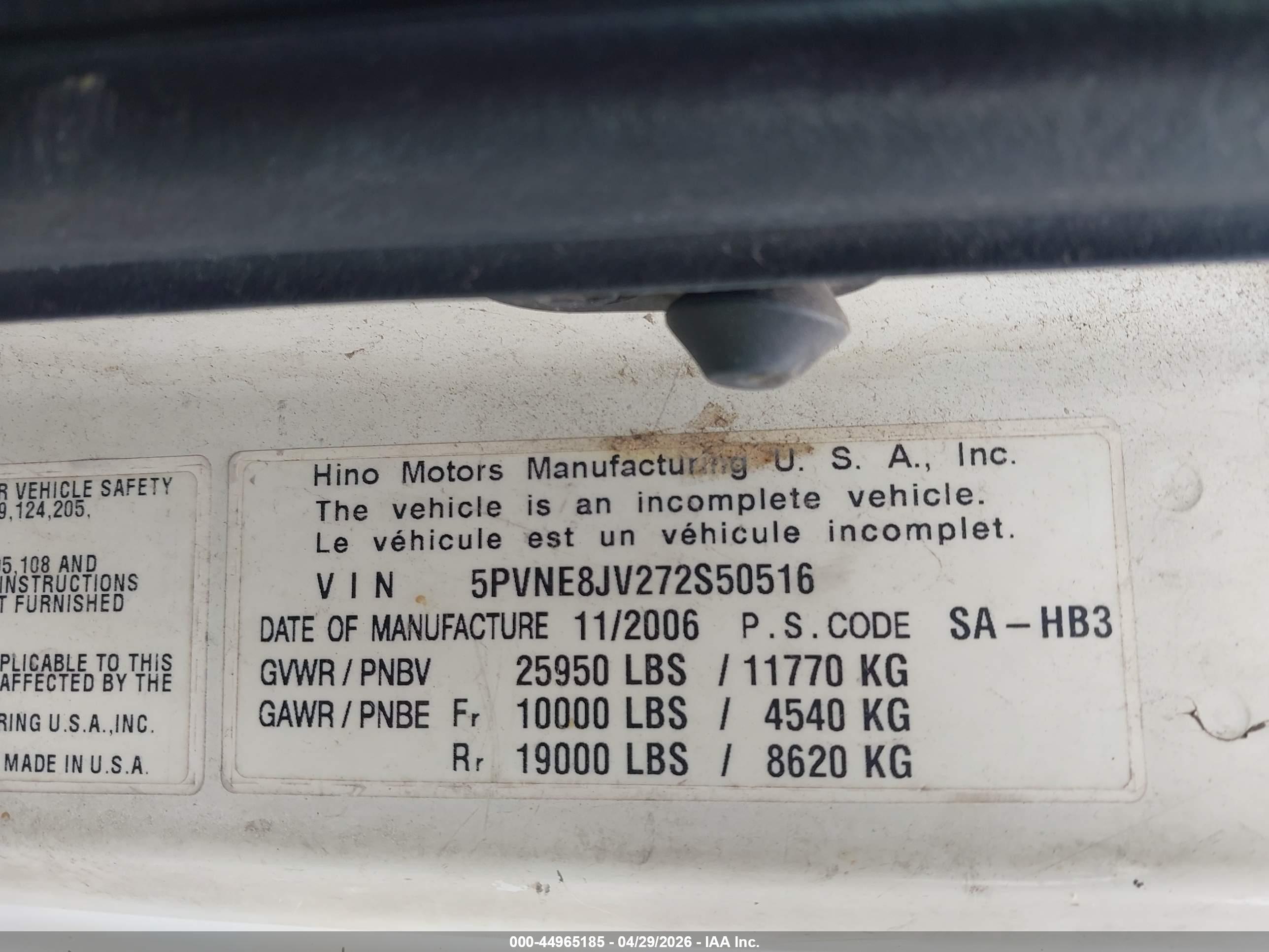 HINO HINO image 9