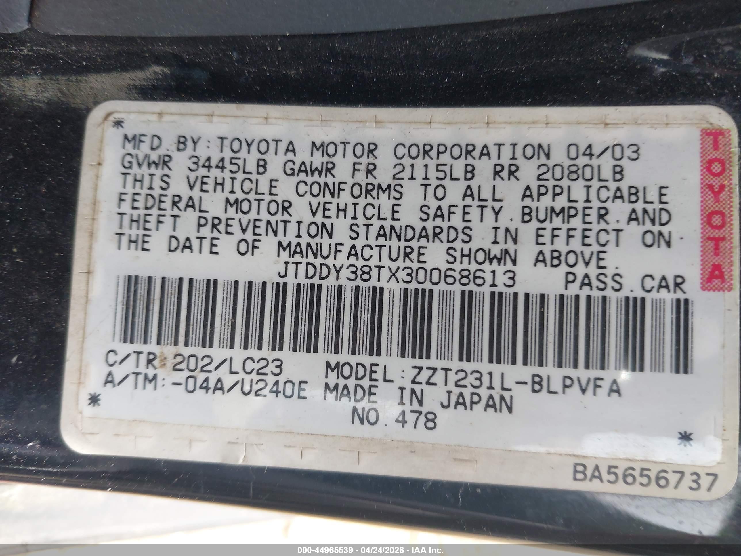 TOYOTA CELICA image 9