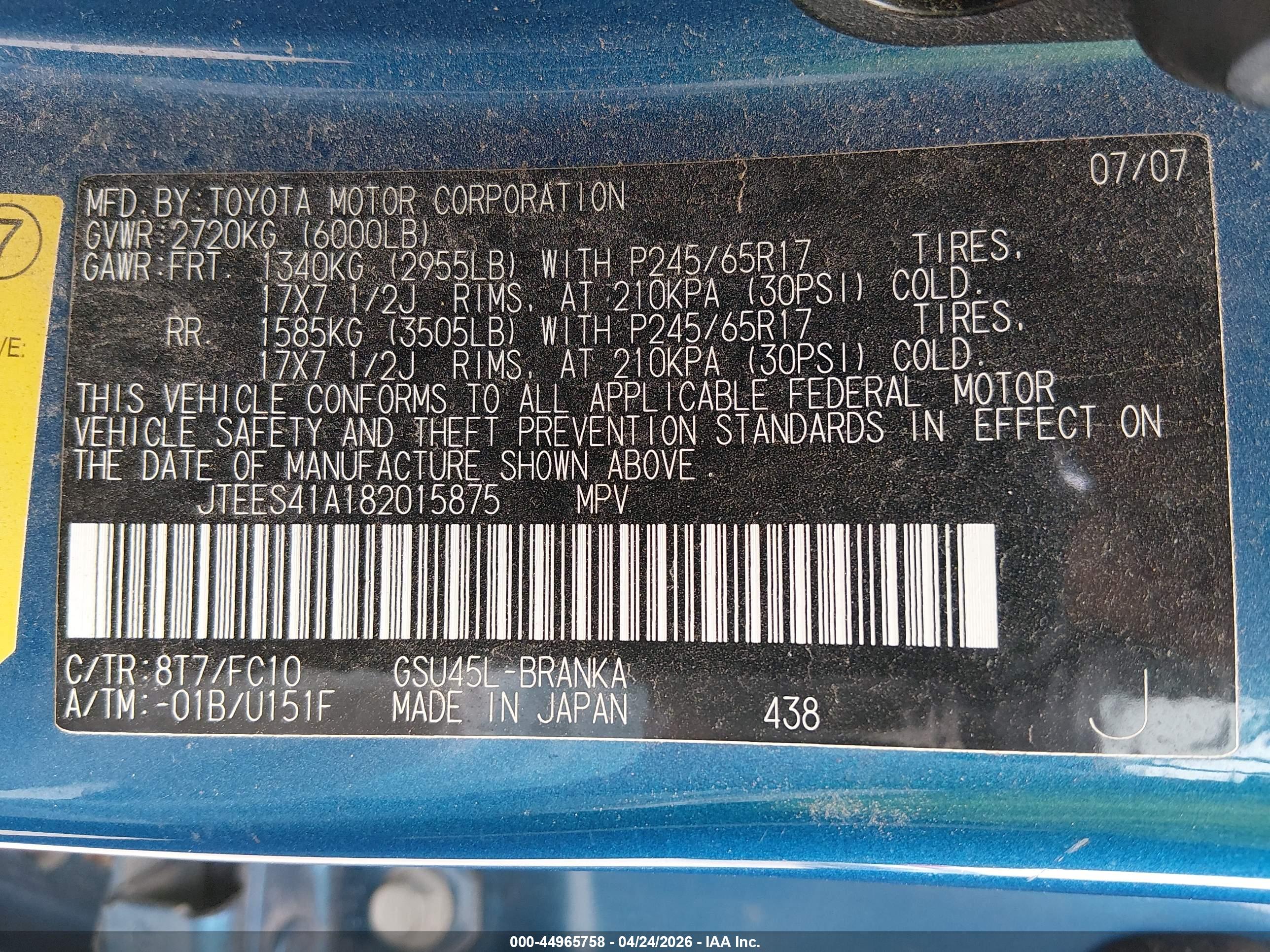 TOYOTA HIGHLANDER image 9