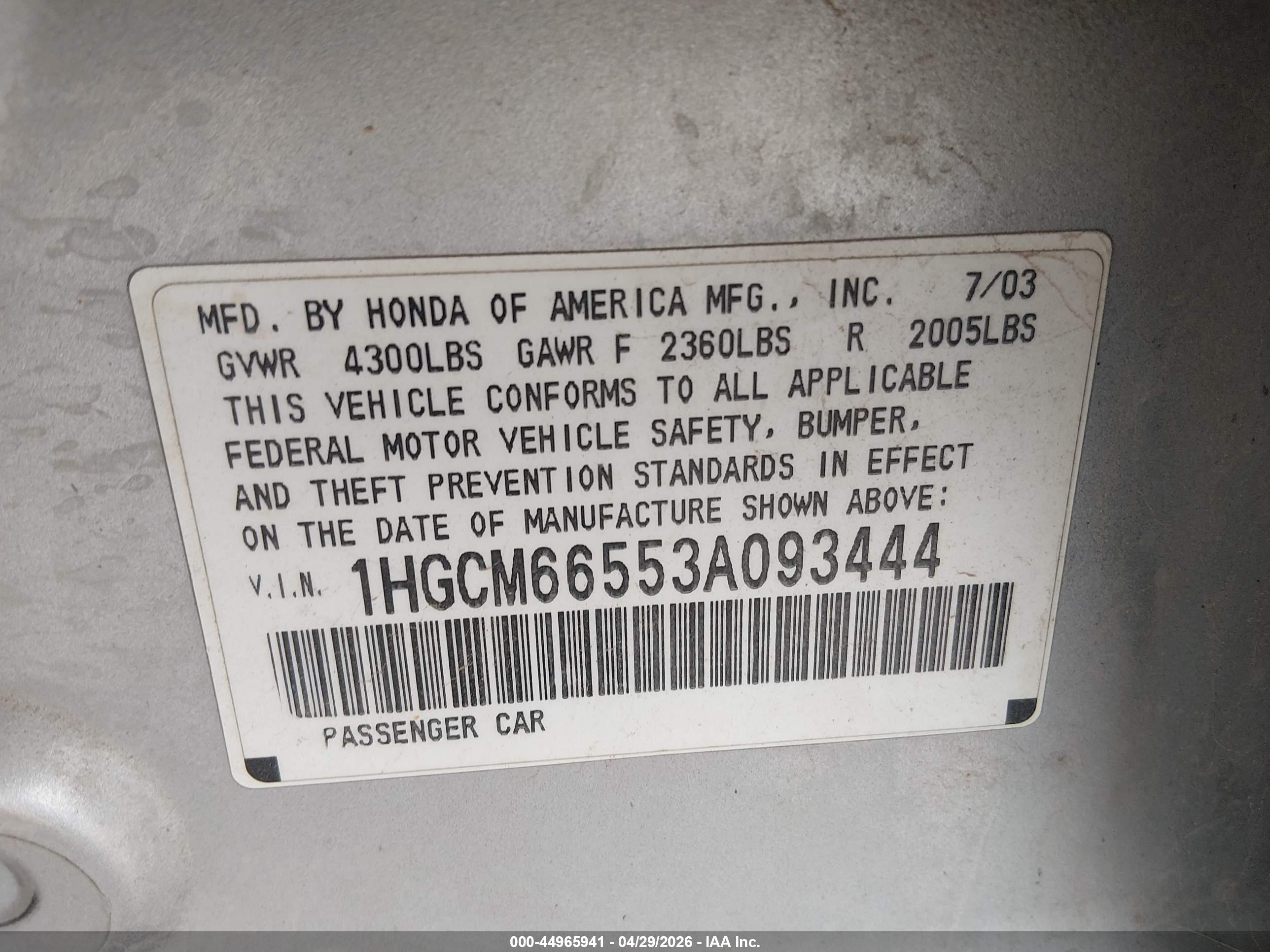 HONDA ACCORD image 9